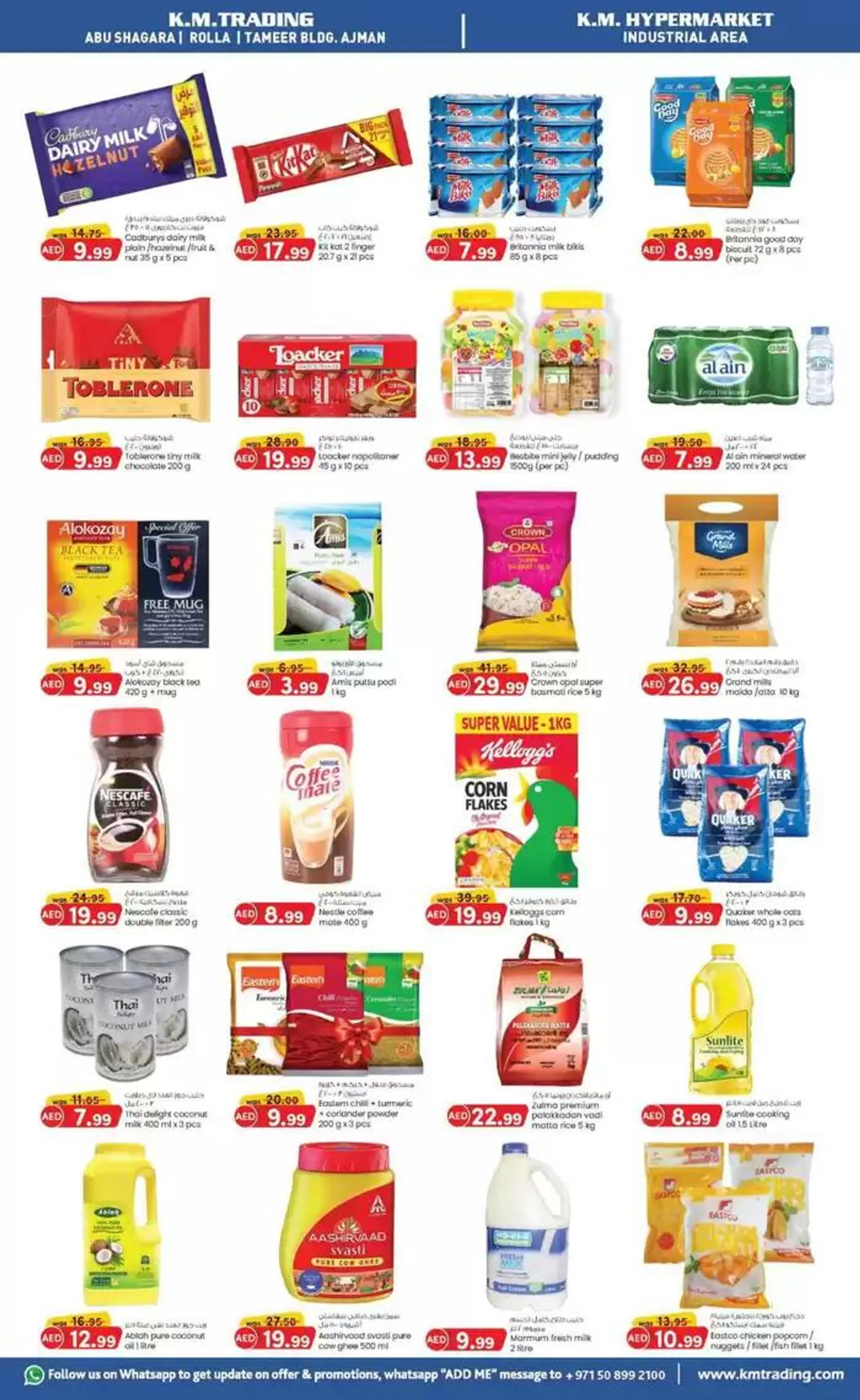 Midweek Money Saver - Sharjah & Ajman from 28 October to 11 November 2024 - Offers page 2