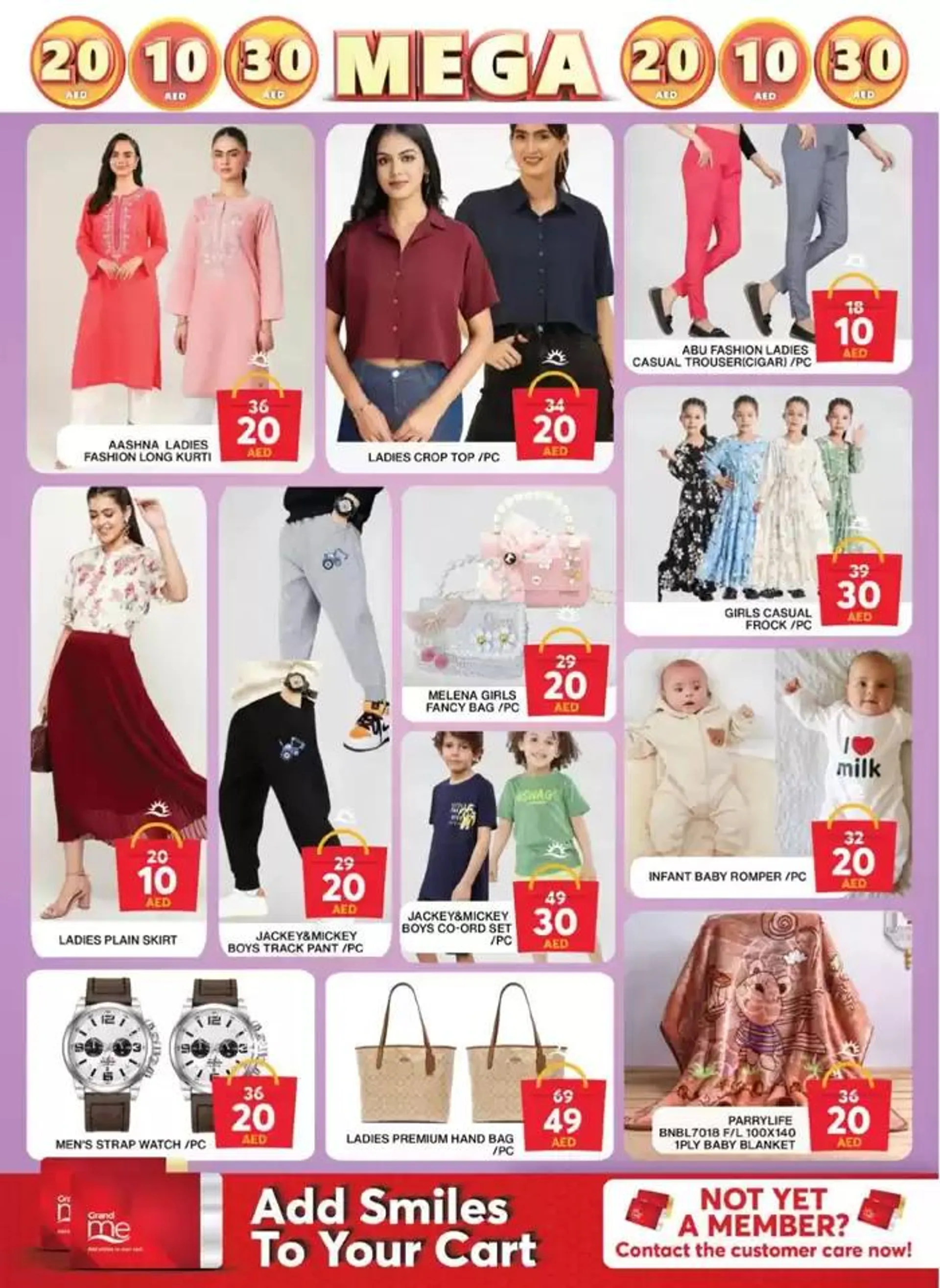 Current deals and offers from 30 January to 5 February 2025 - Offers page 42