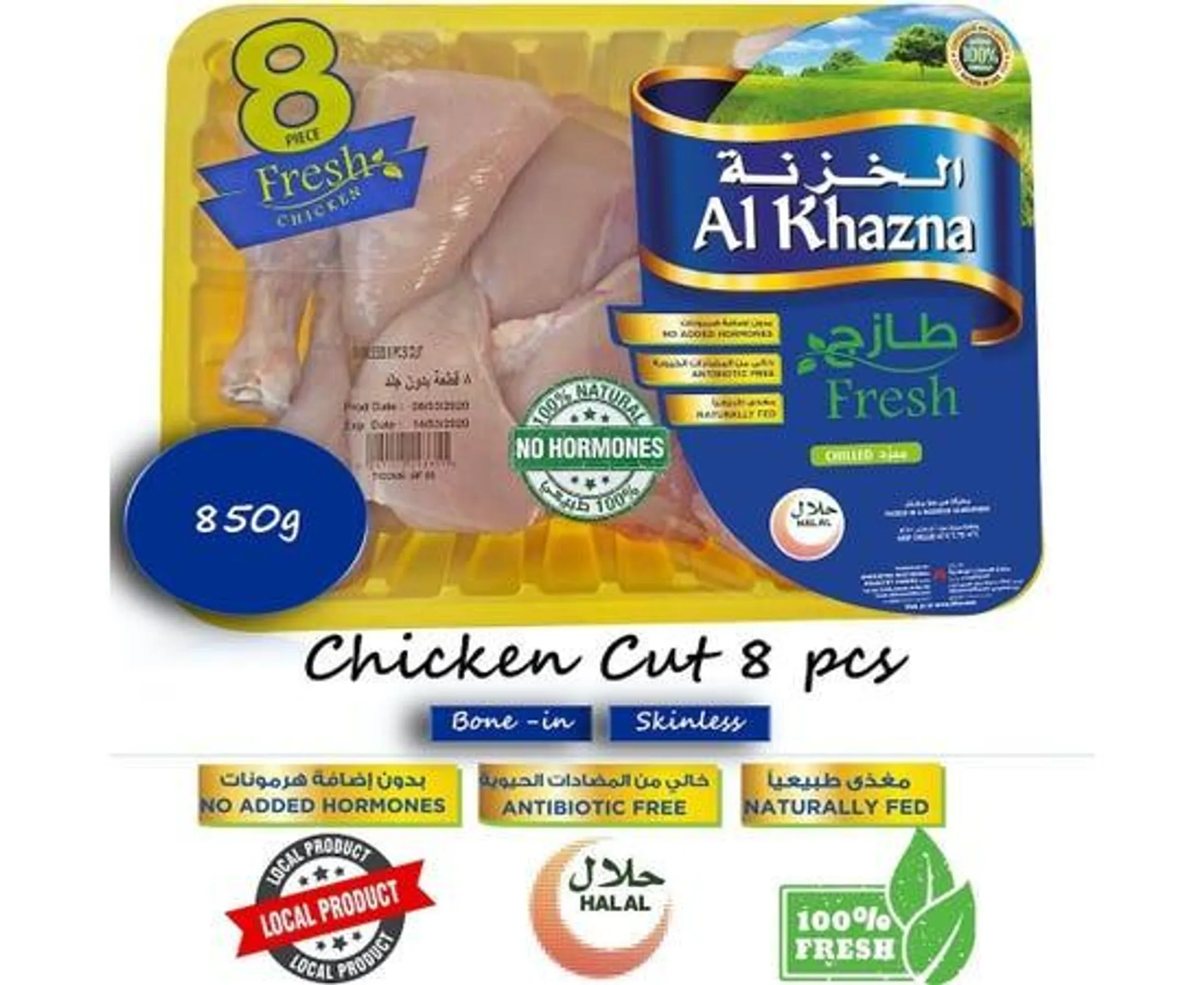 Al Khazna, Fresh Chicken, Portion, Trays, 850g