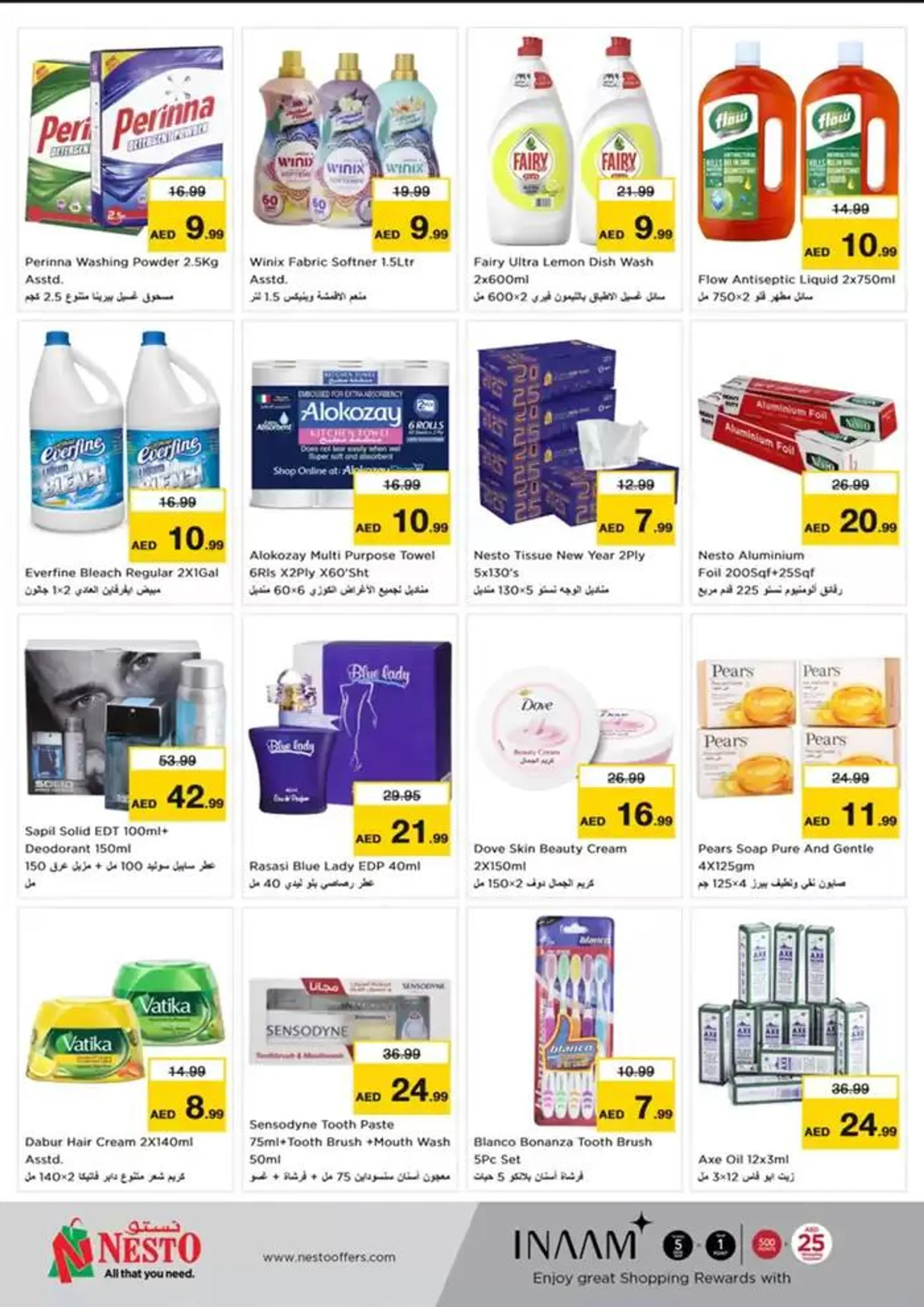 Explosive Deals At Nesto Hypermarket Fujairah Mall from 20 January to 23 January 2025 - Offers page 6