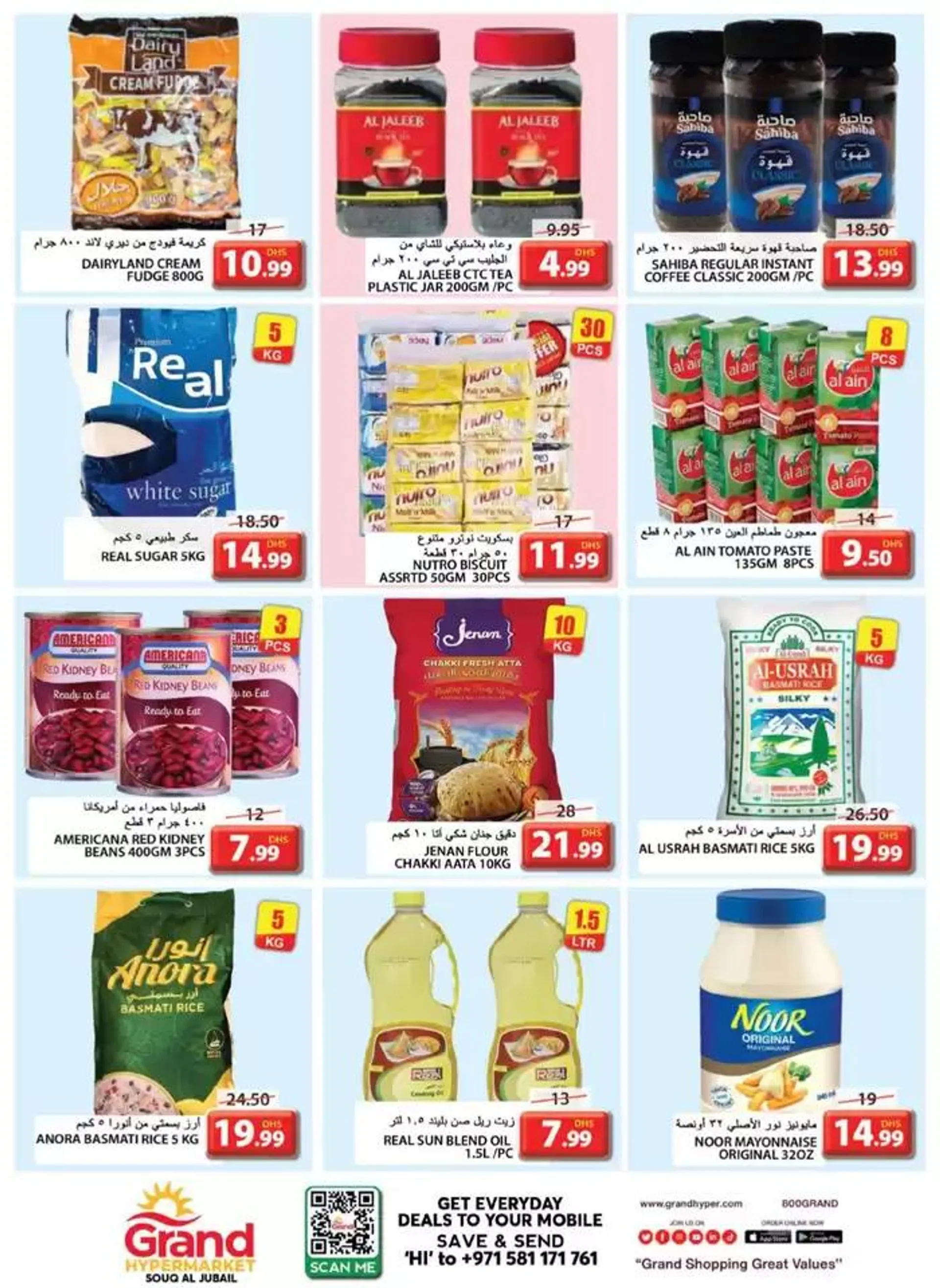 Top offers for thrifty shoppers from 3 February to 5 February 2025 - Offers page 3