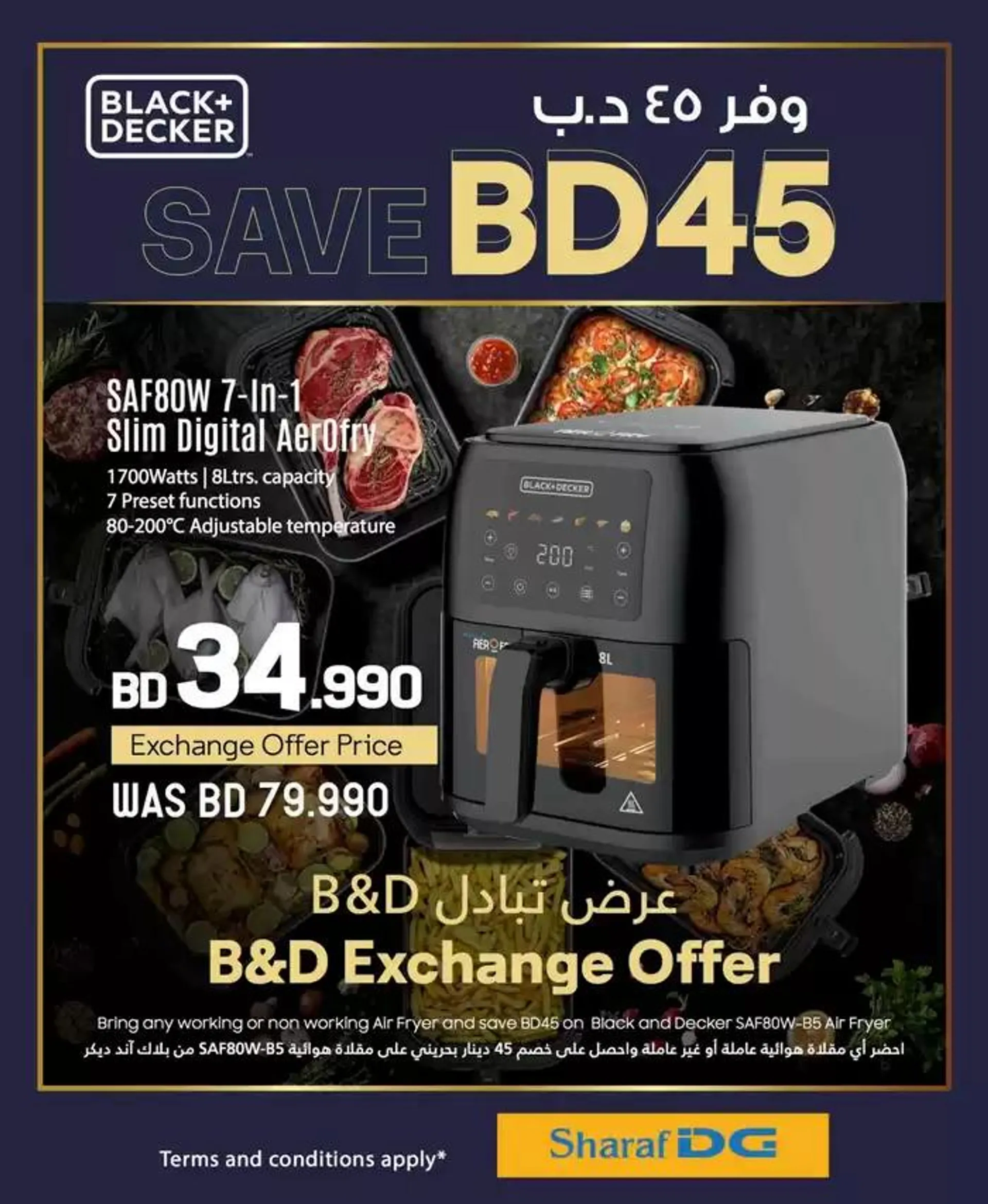 Special offers for you from 29 November to 13 December 2024 - Offers page 27