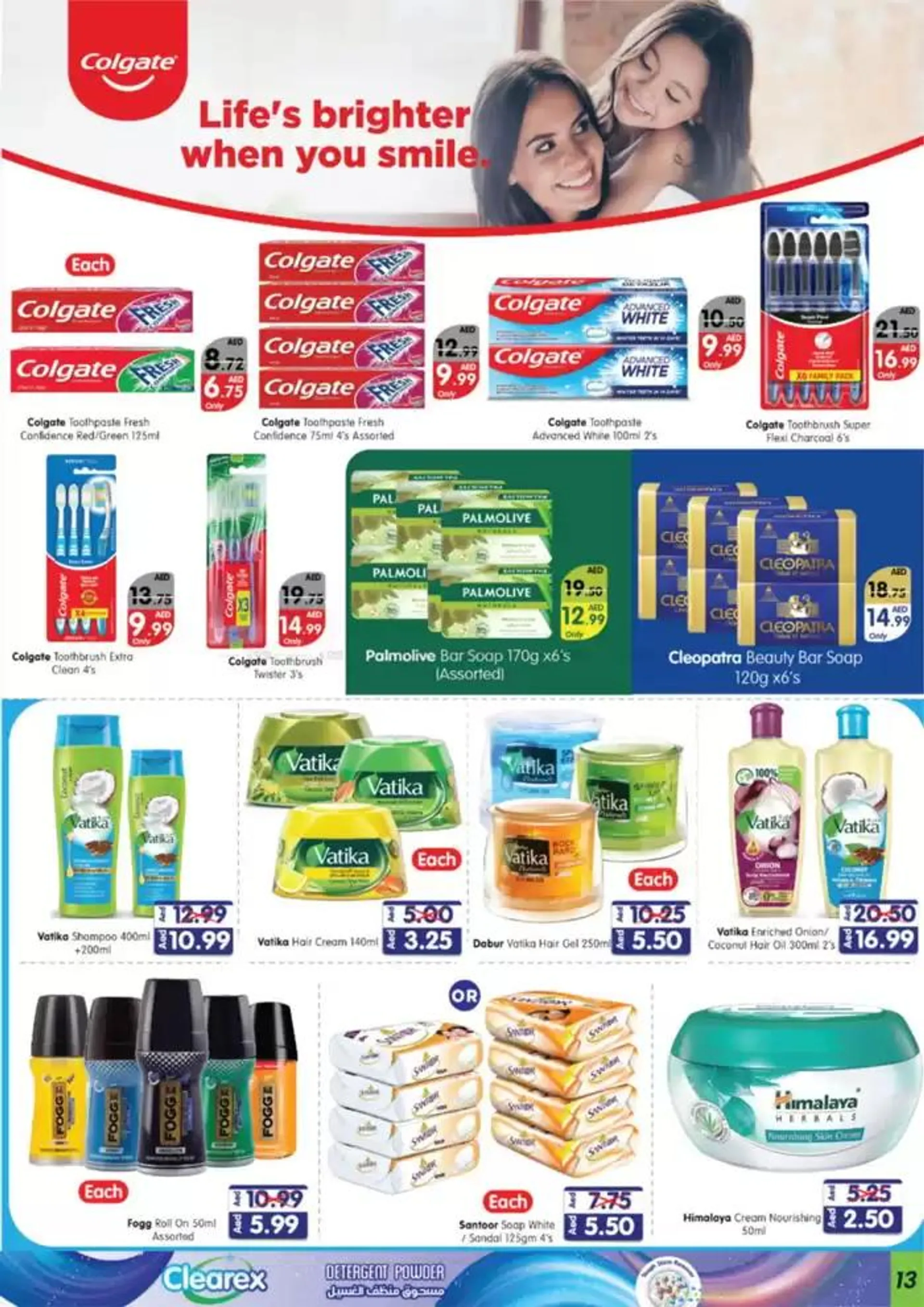 Al Madina promotion from 13 December to 15 December 2024 - Offers page 4