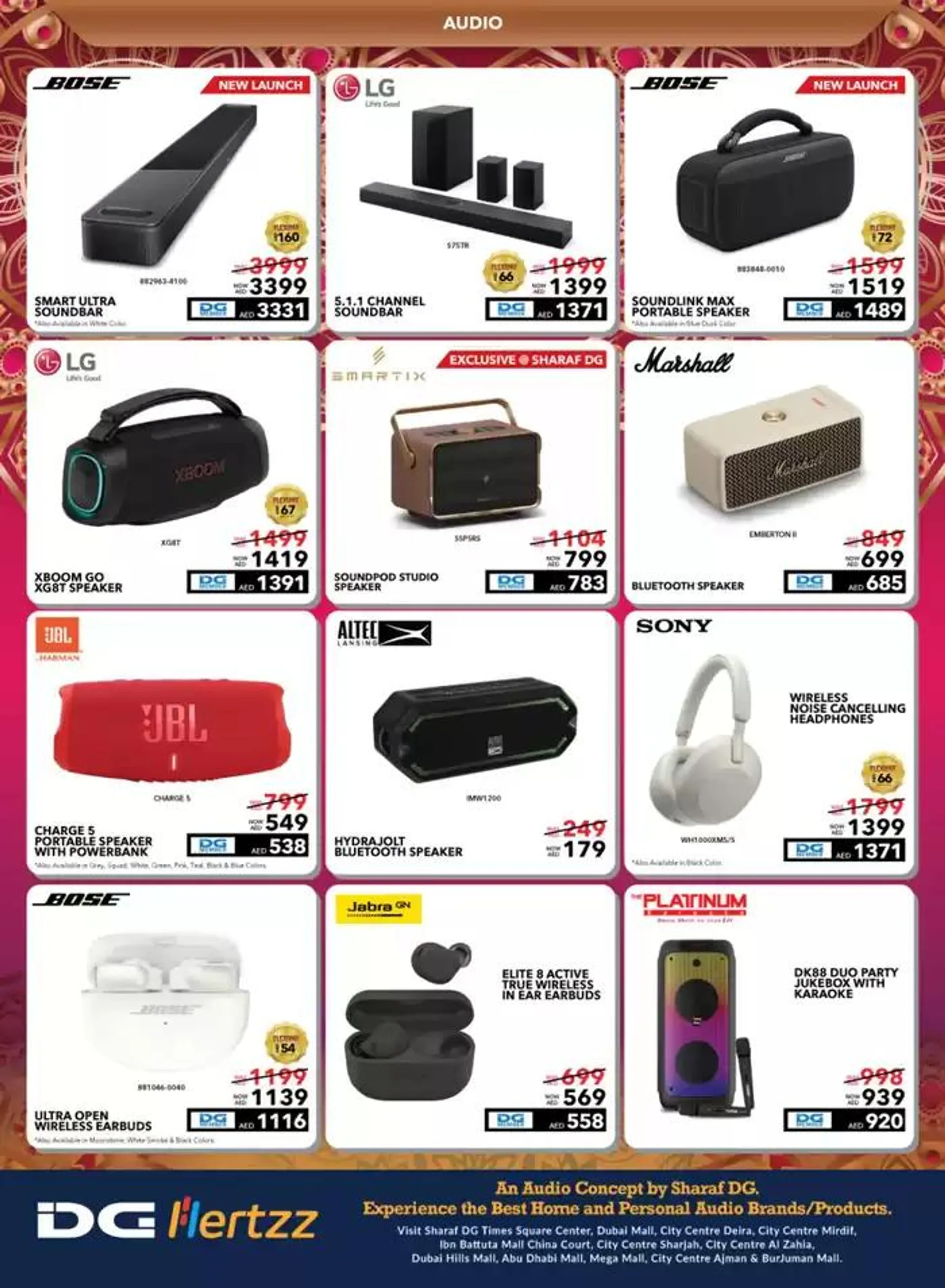 Sharaf DG promotion from 26 October to 9 November 2024 - Offers page 14