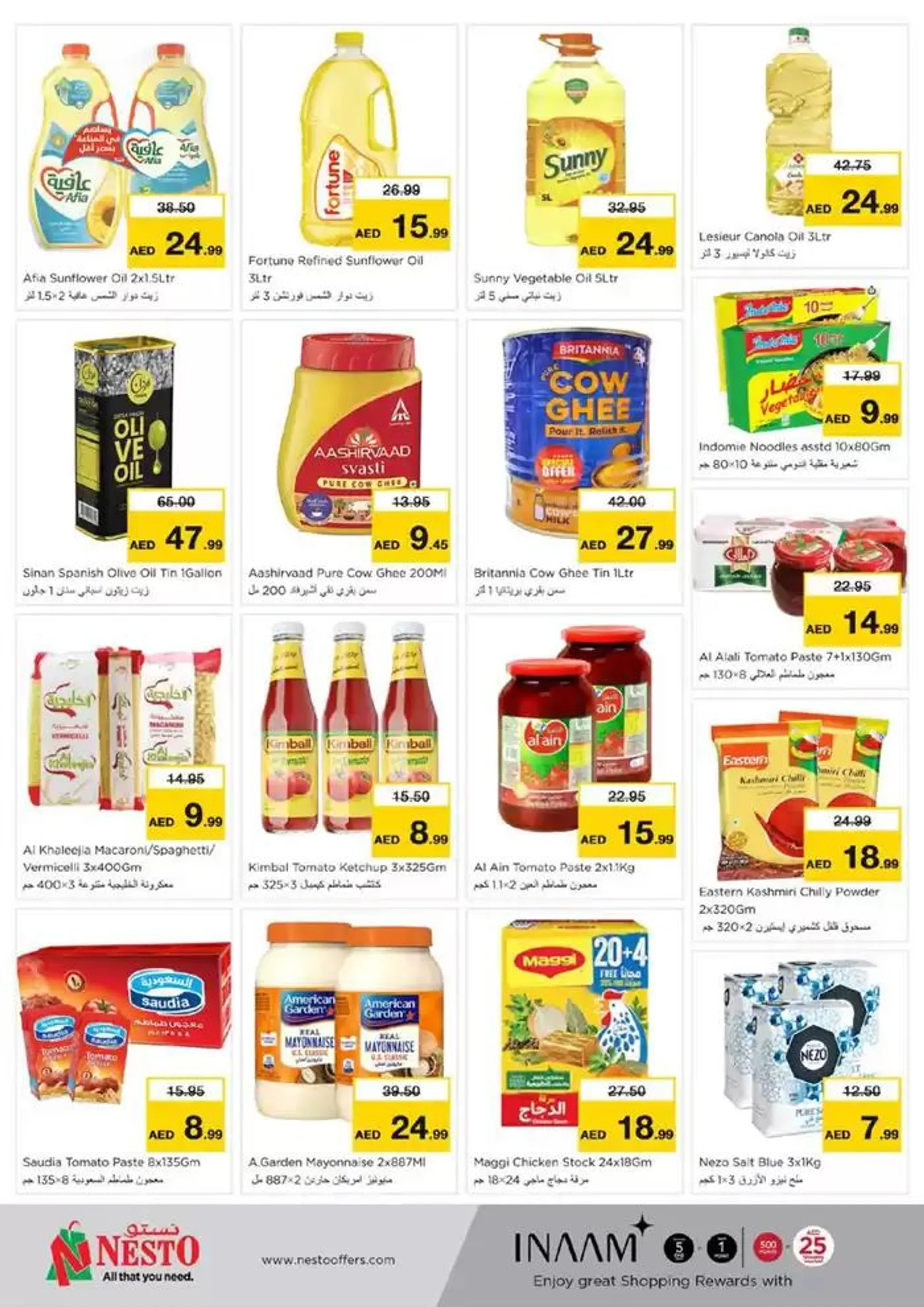 Nesto YEAR PLUS BONANZA, NADD AL HAMAR from 9 January to 13 January 2025 - Offers page 7