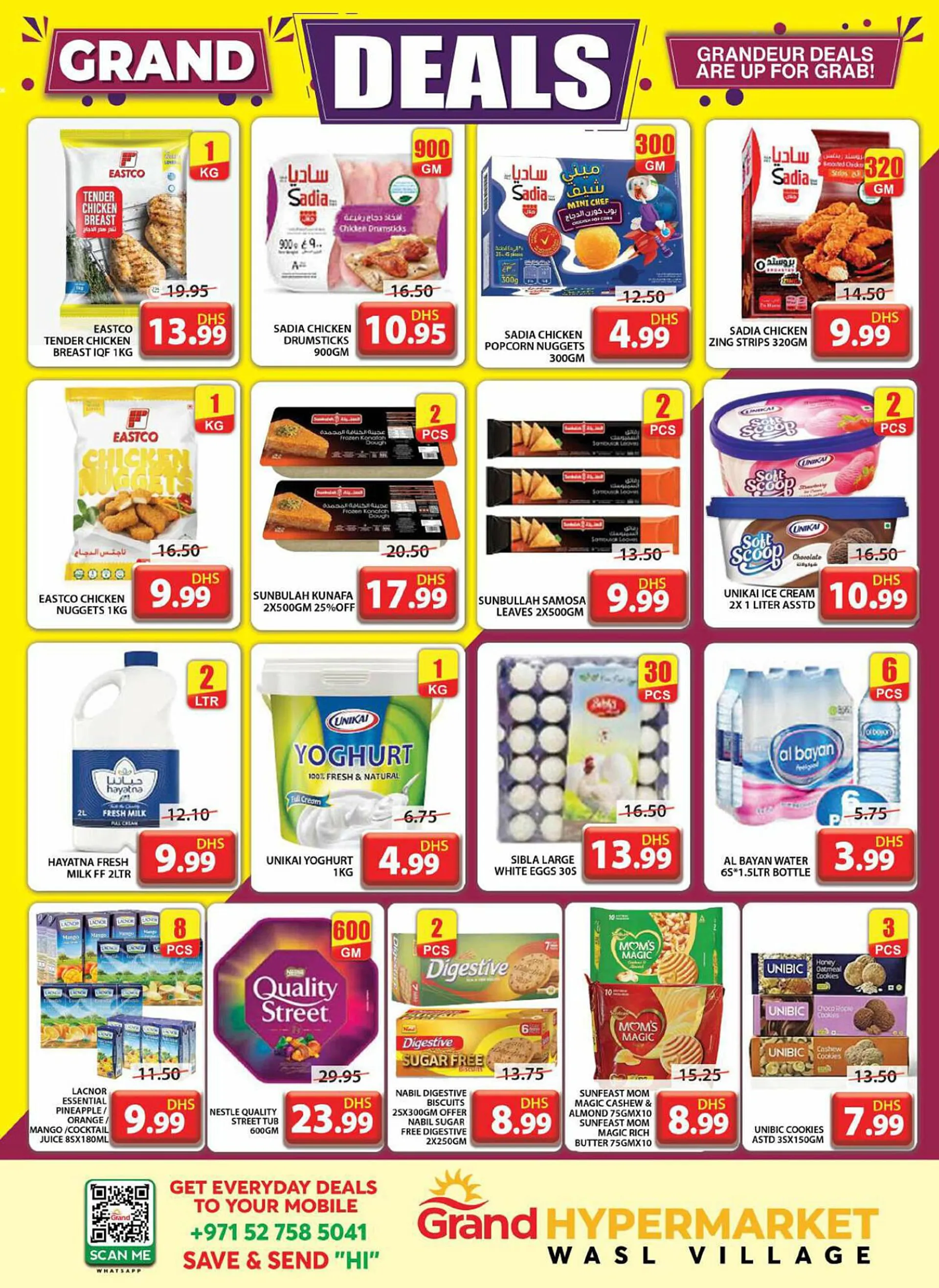 Grand Hyper Market catalogue from 24 February to 26 February 2025 - Offers page 4