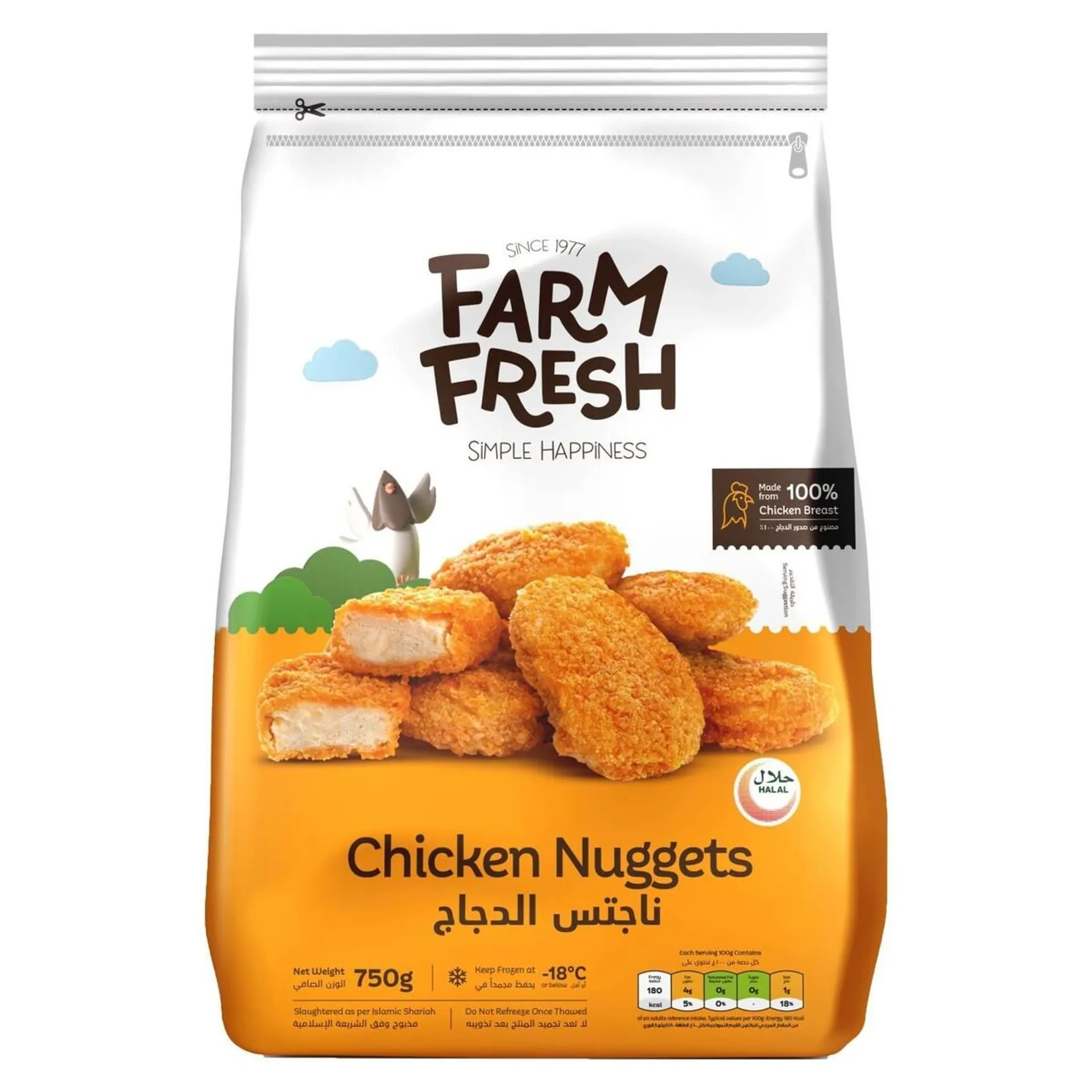 Farm Fresh Chicken Nuggets 750 g