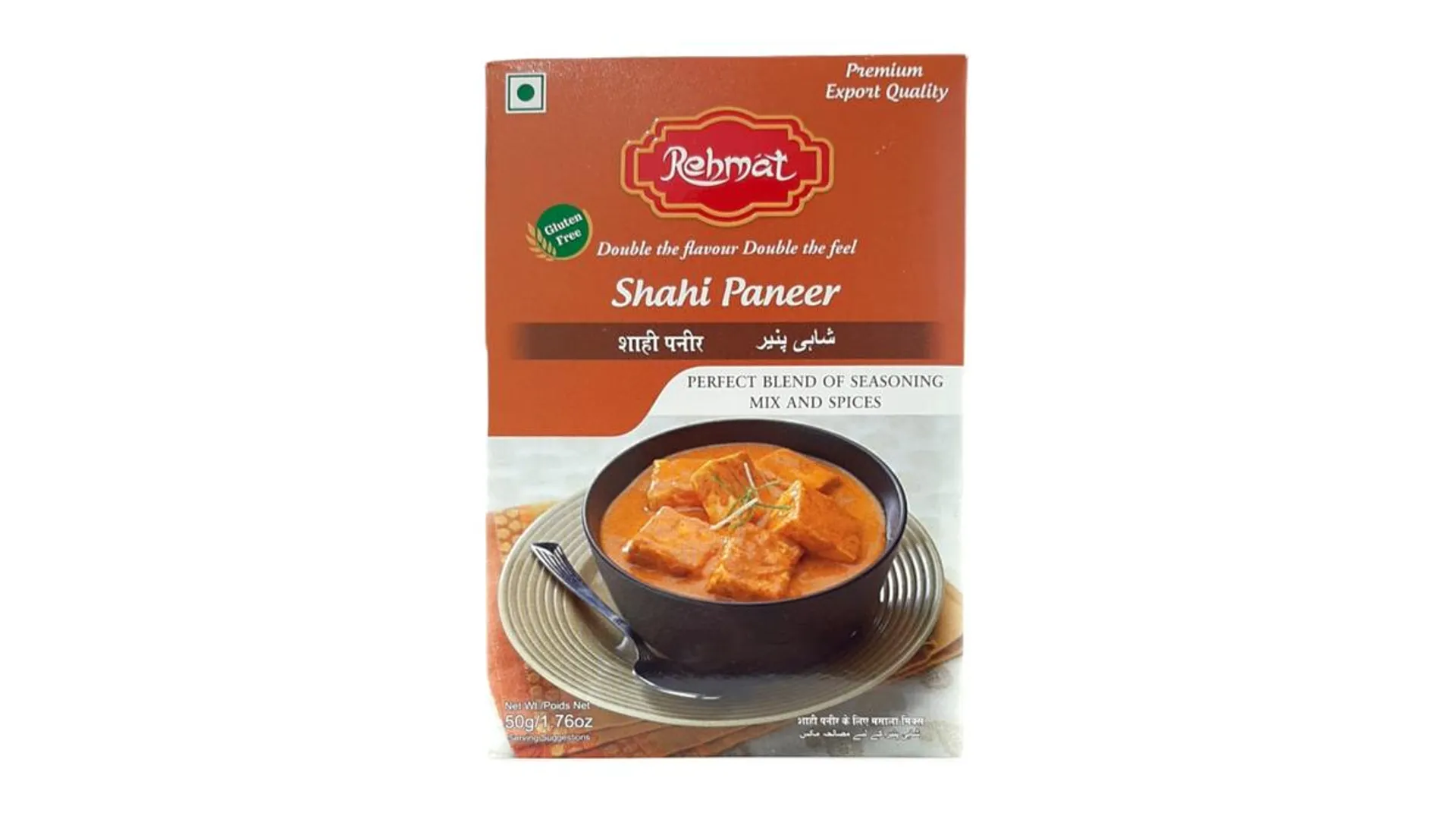 REHMAT MASALA SHAHI PANEER 50GM