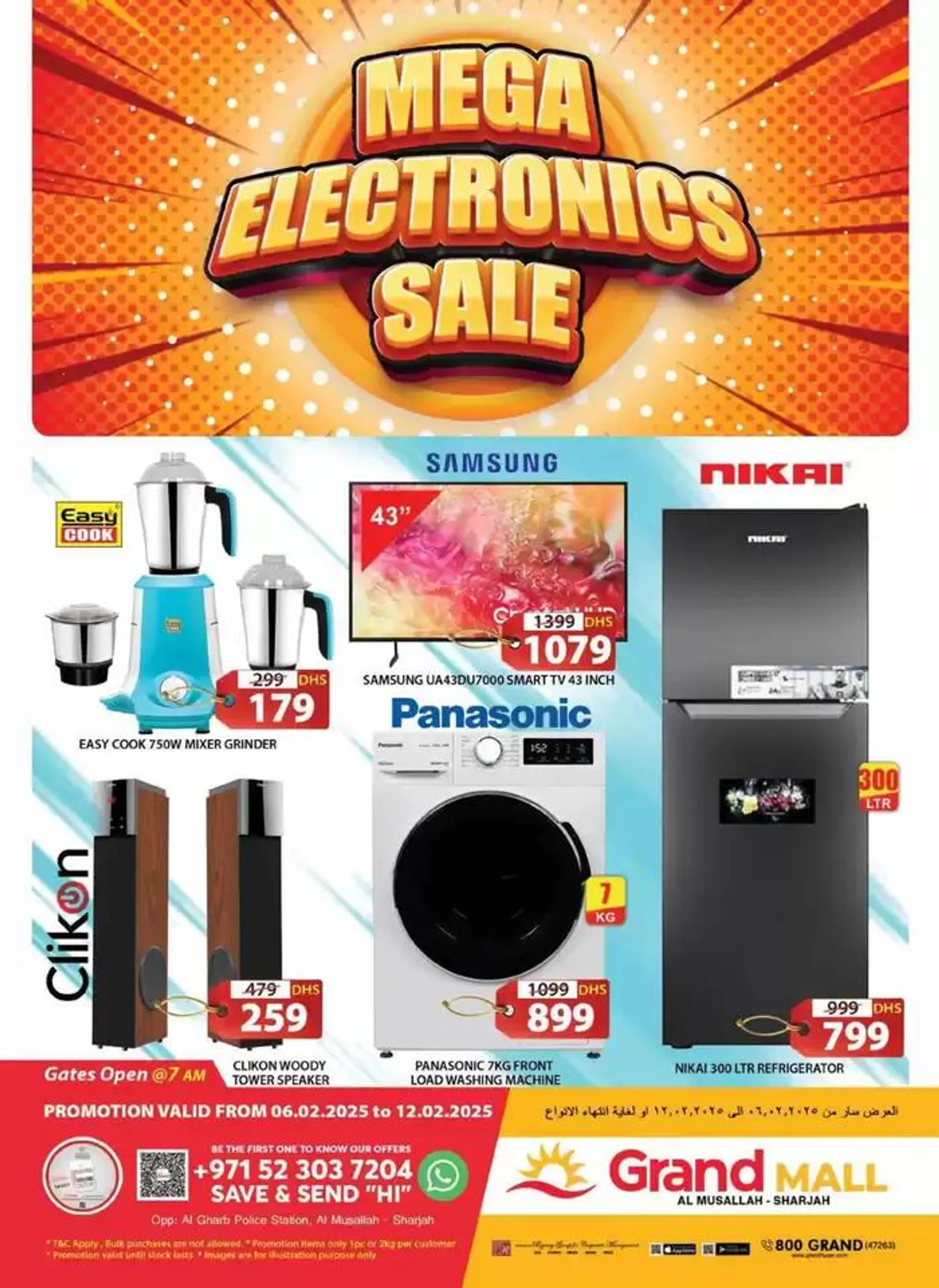 Mega Celebration Sale - Grand Mall Sharjah from 7 February to 12 February 2025 - Offers page 15