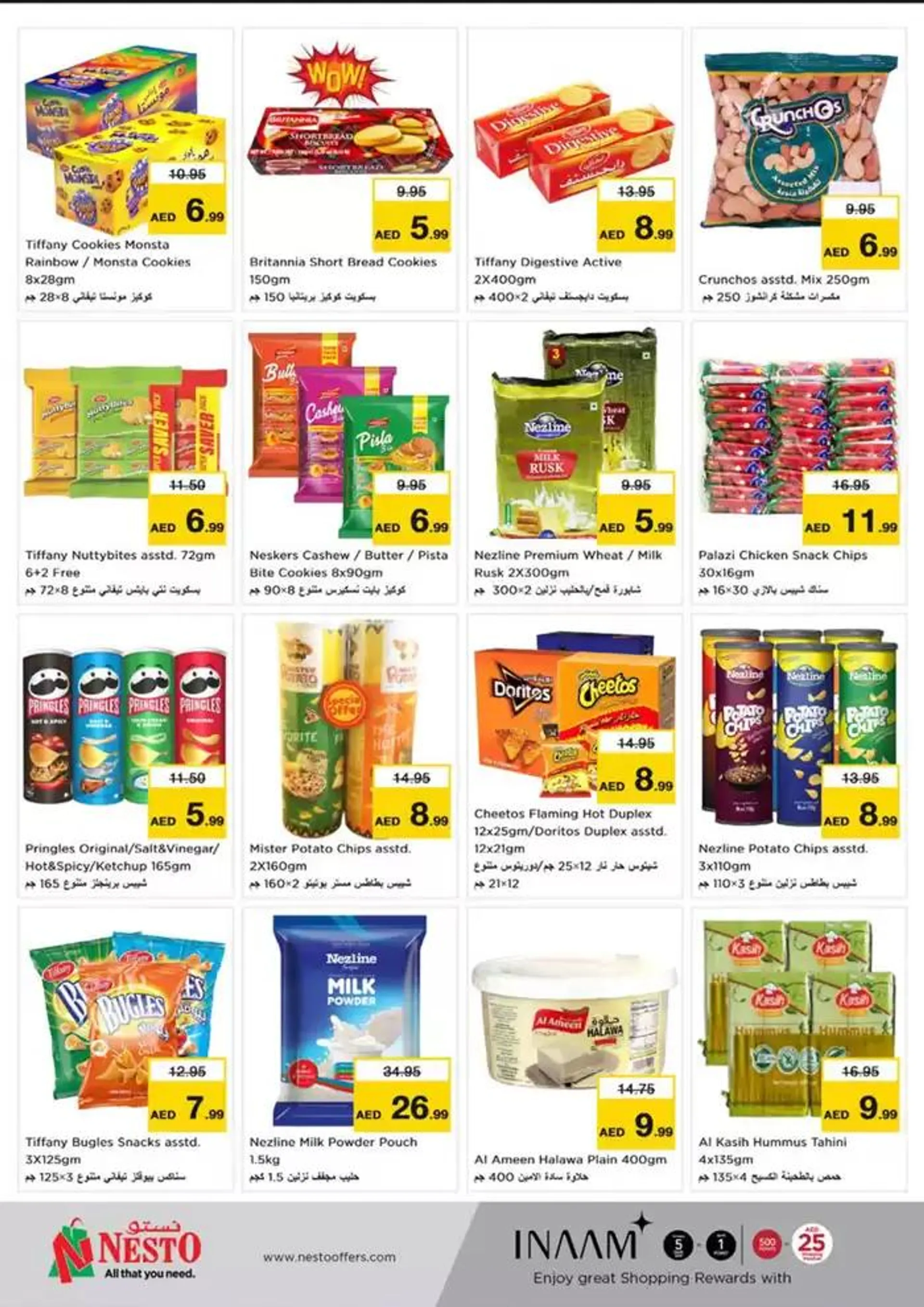 NESTO FESTIVE FEBRUARY from 13 February to 17 February 2025 - Offers page 4