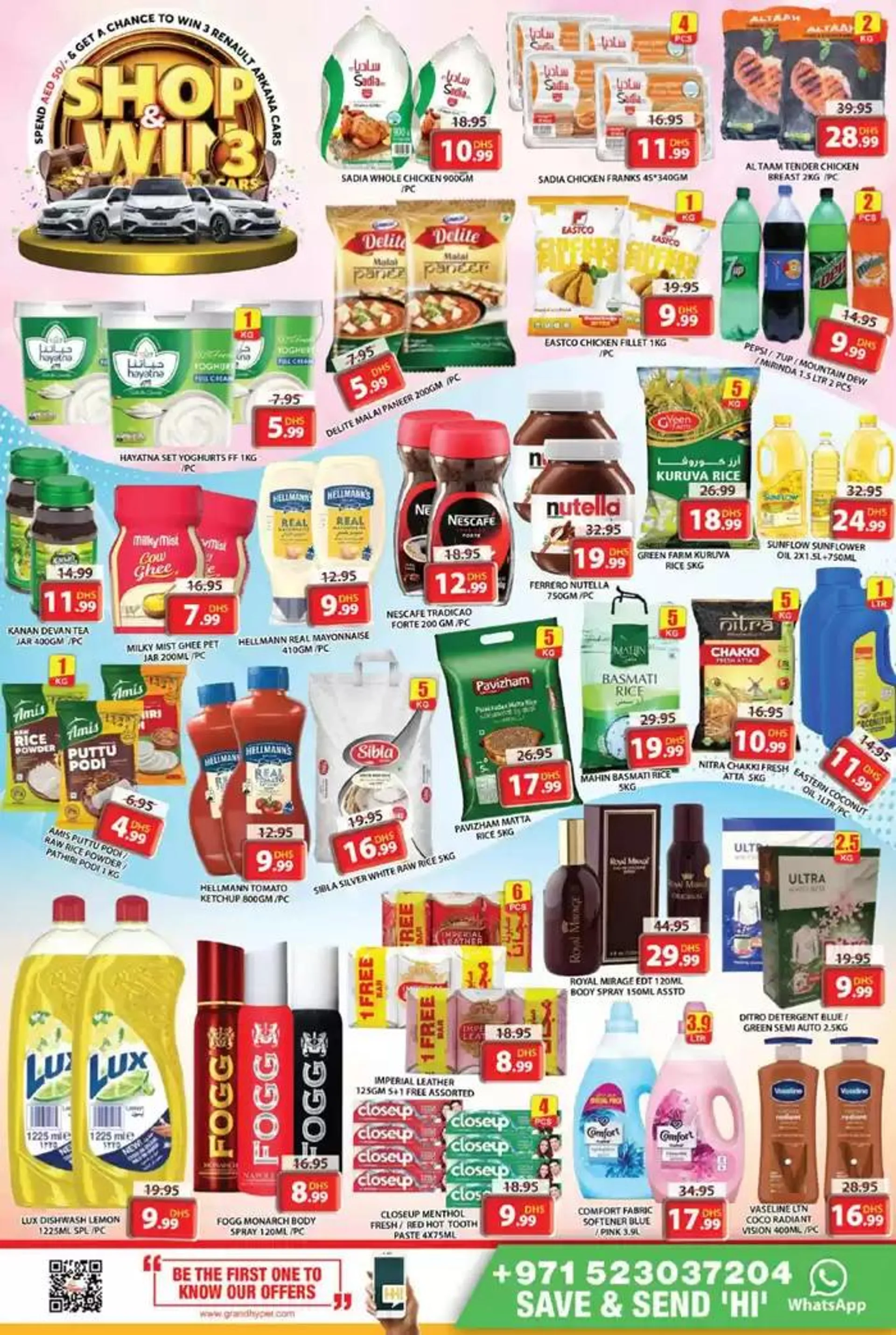 Exclusive bargains from 9 December to 11 December 2024 - Offers page 5