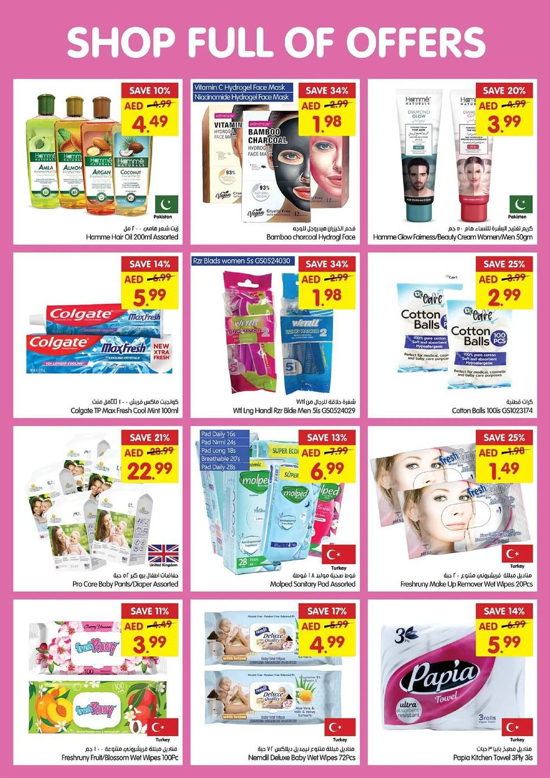 Gala Supermarket catalogue from 30 October to 3 November 2024 - Offers page 21