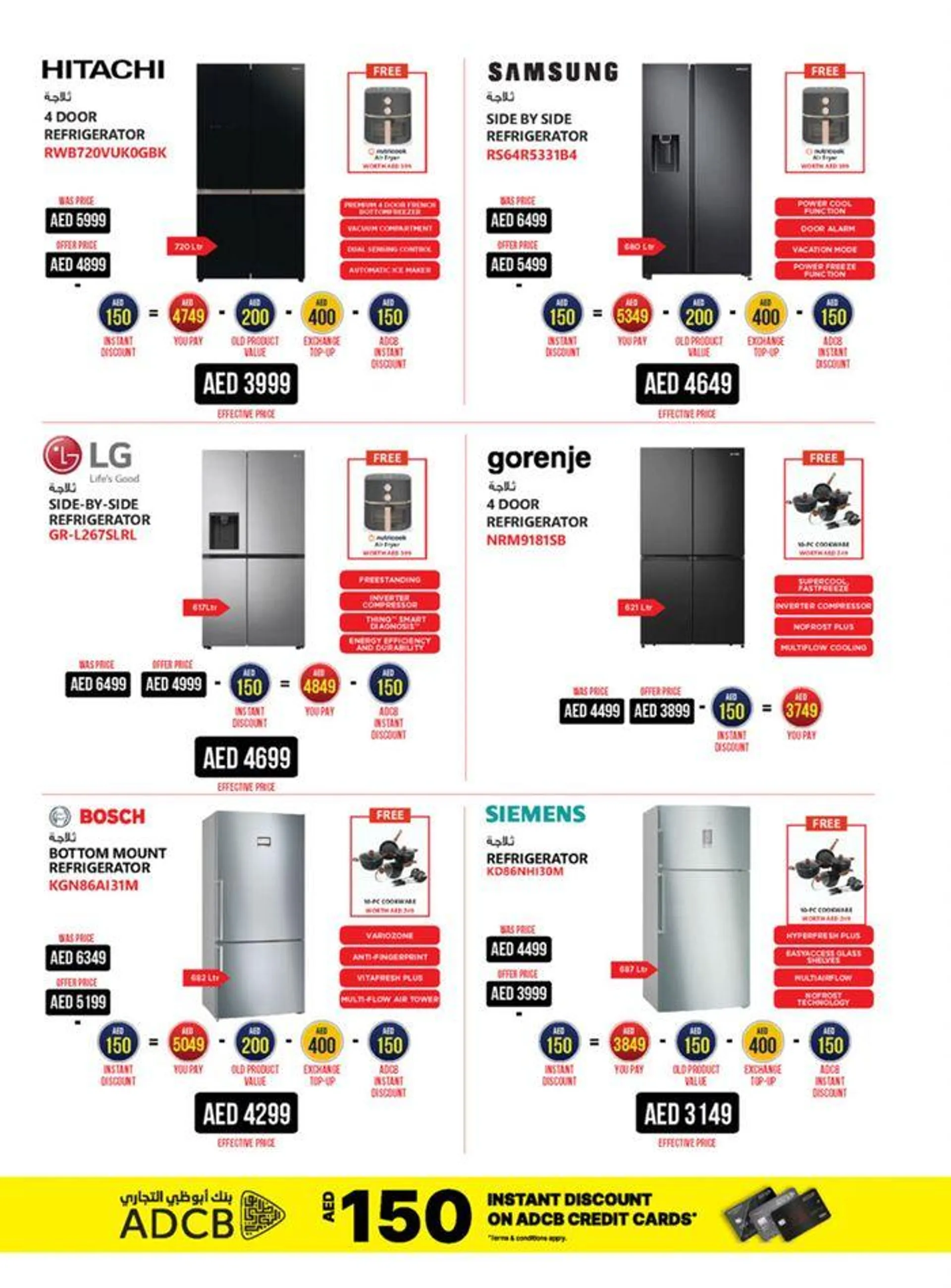 Biggest Televisions Sale from 23 July to 25 July 2024 - Offers page 34