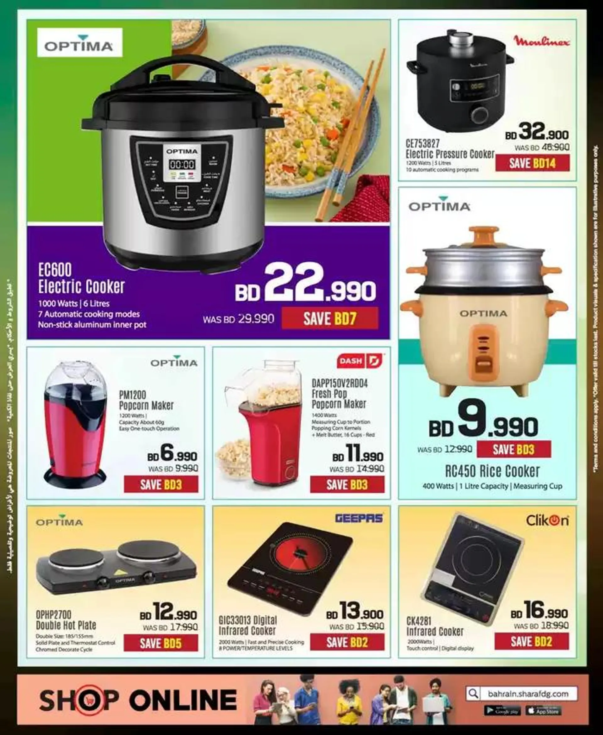 Offers for bargain hunters from 3 October to 17 October 2024 - Offers page 55