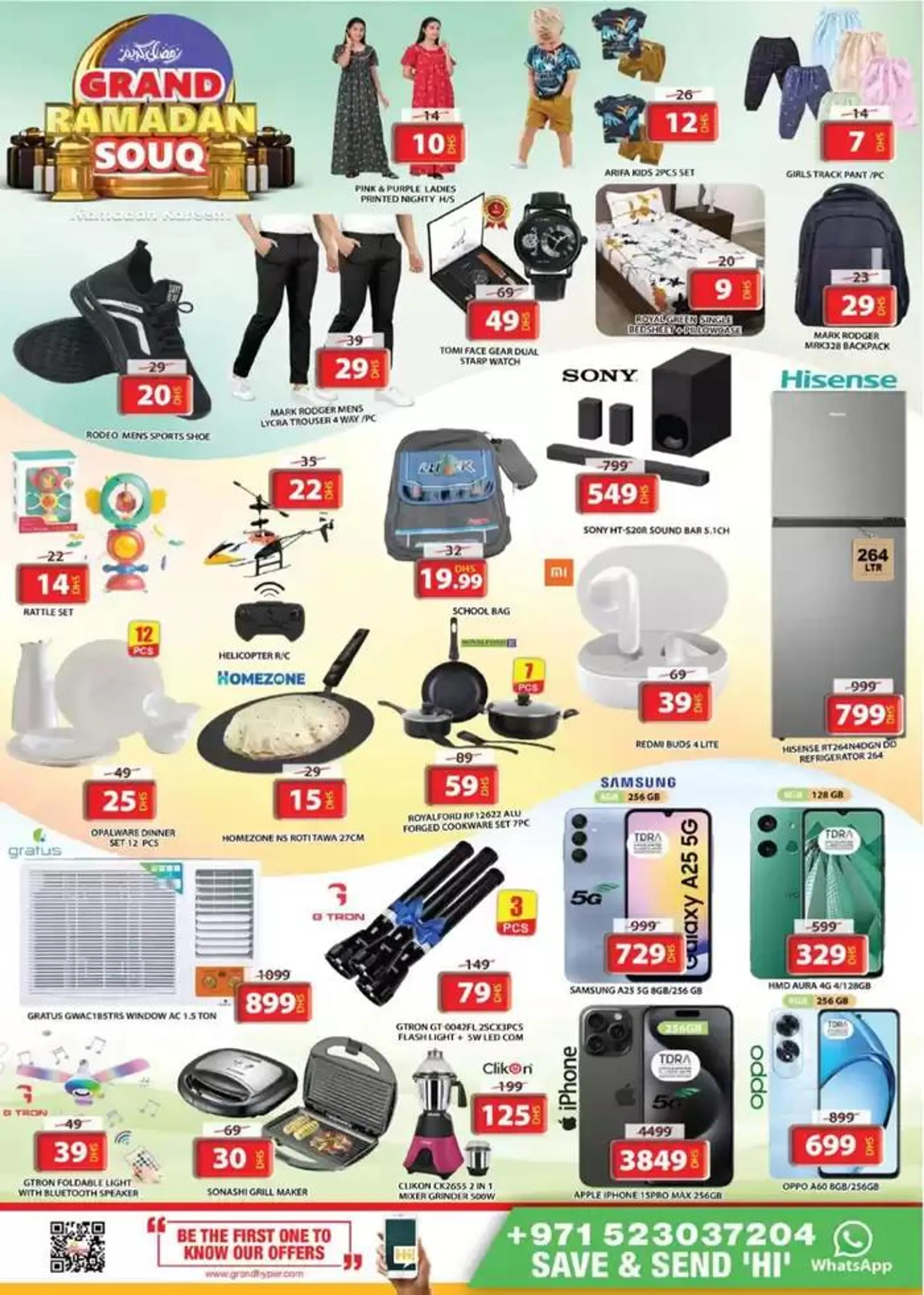 Offers for bargain hunters from 3 March to 5 March 2025 - Offers page 10