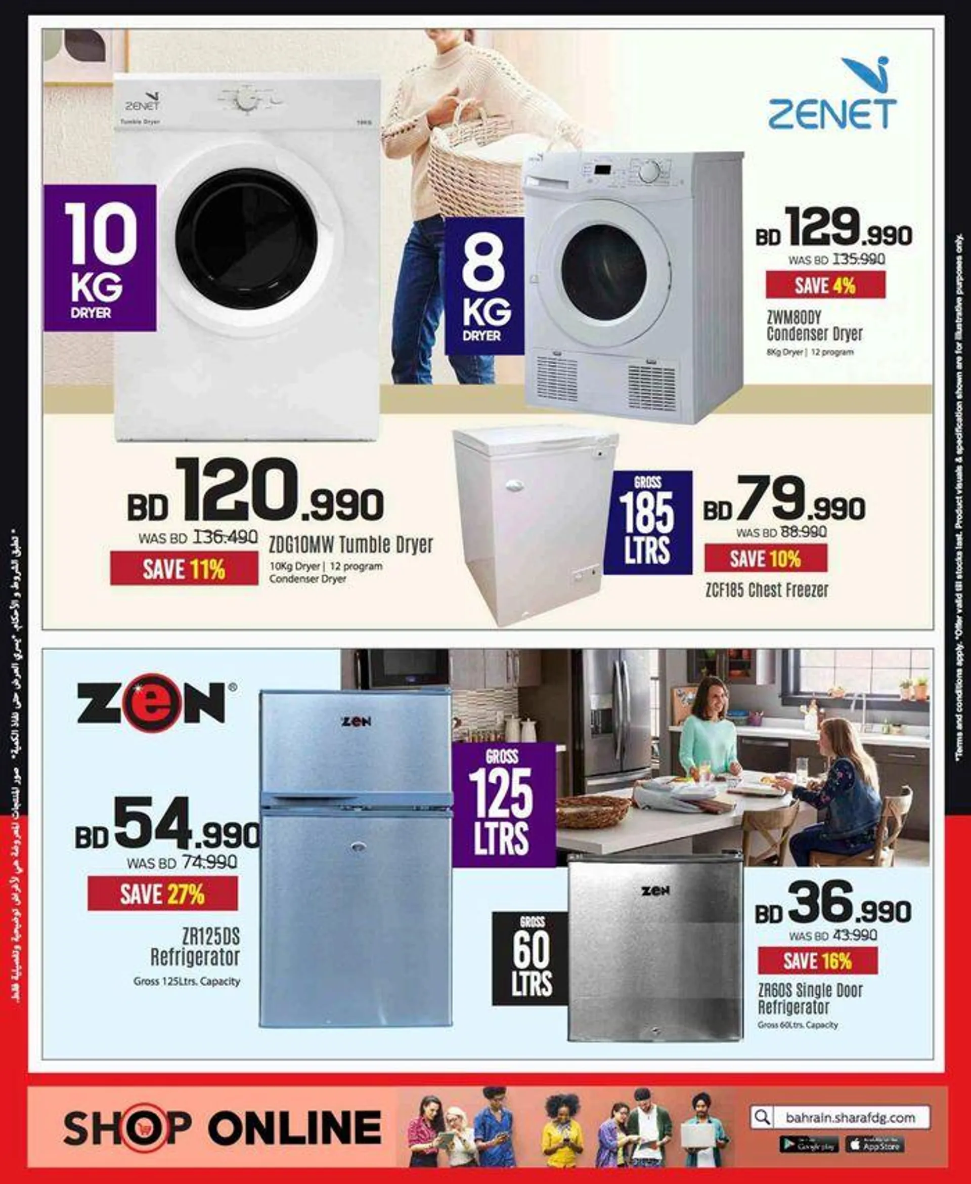 Top offers for thrifty shoppers from 24 September to 8 October 2024 - Offers page 65