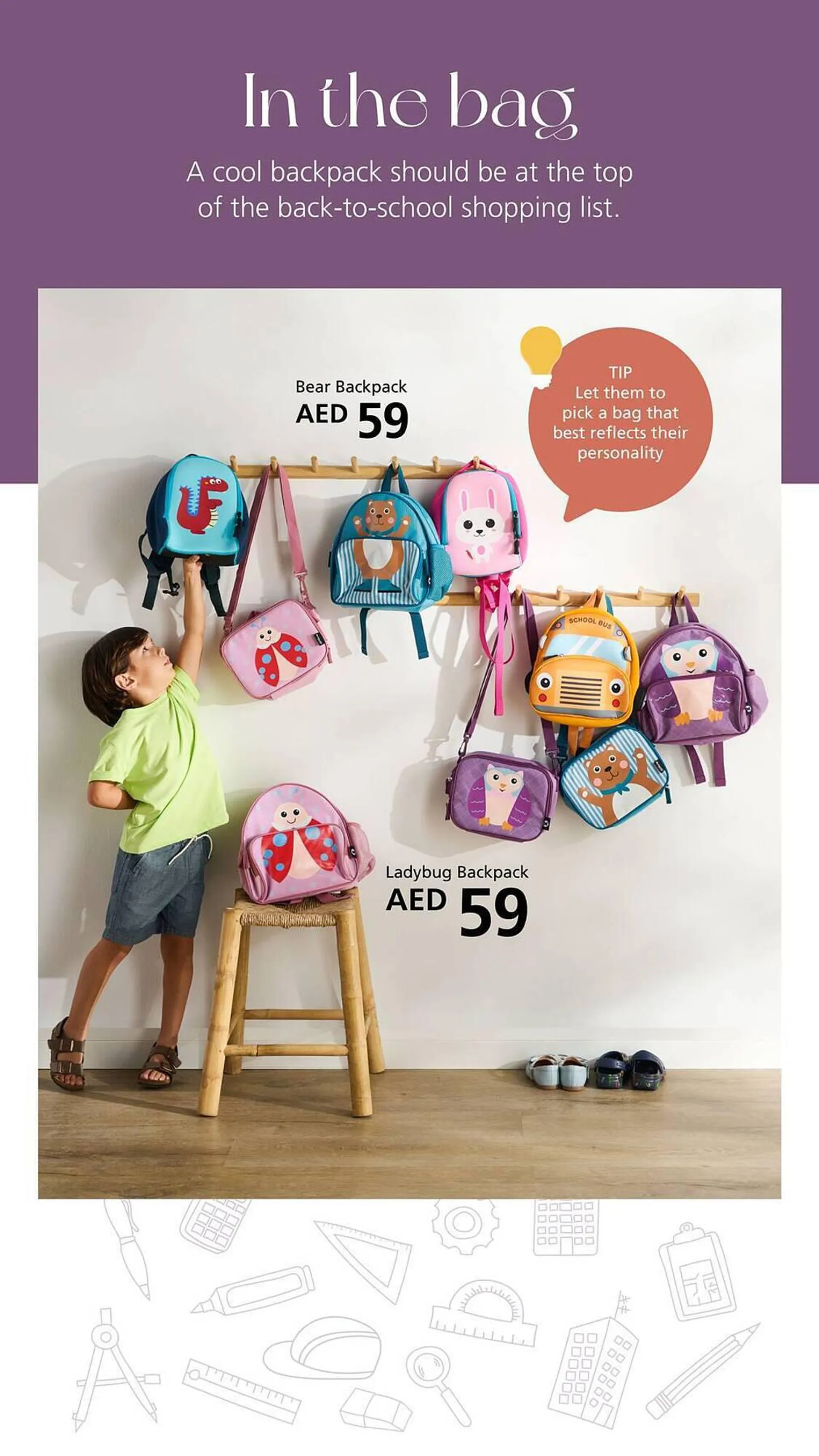 Home Centre catalogue from 11 August to 31 August 2023 - Offers page 32