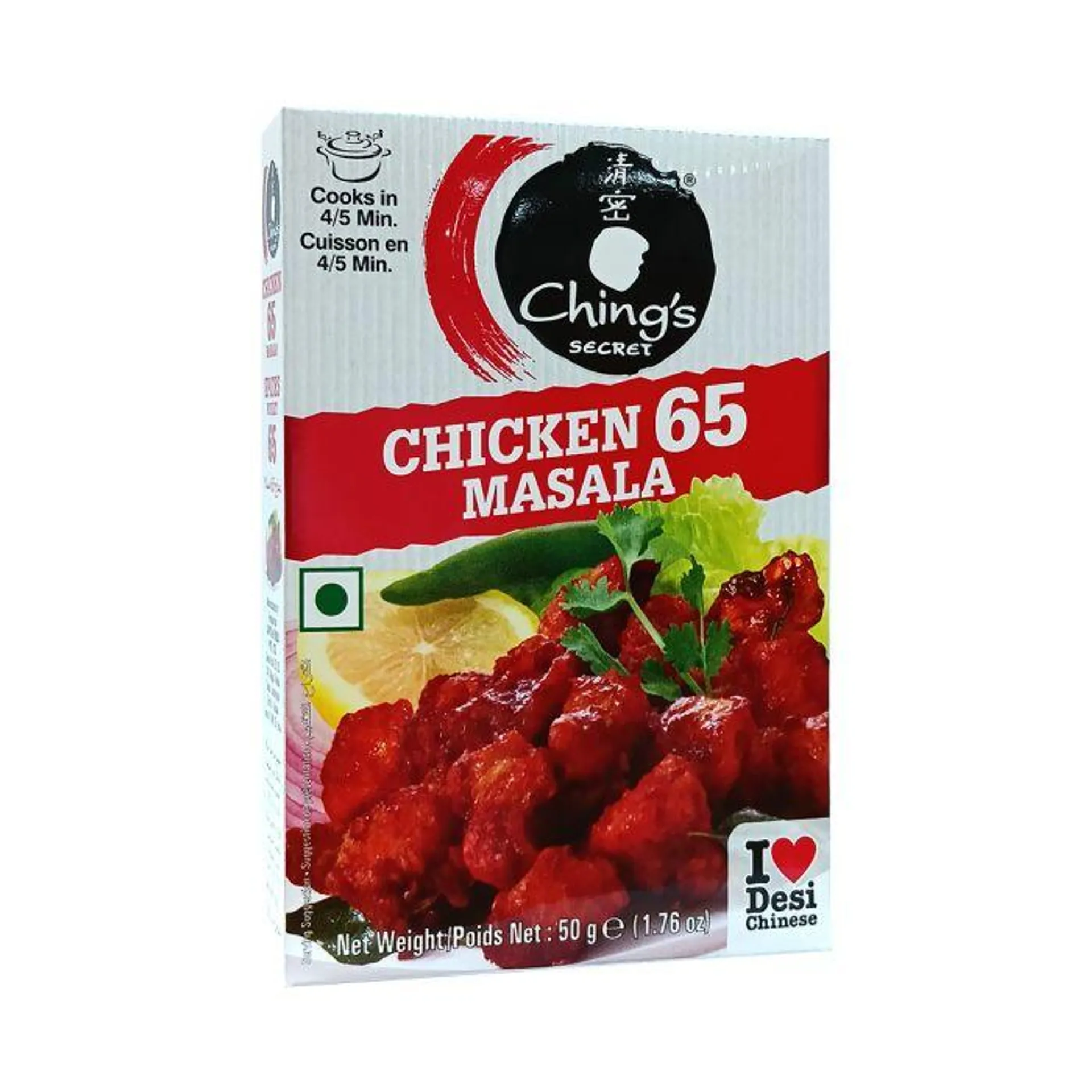 CHINGS CHICKEN 65 MASALA 50GM