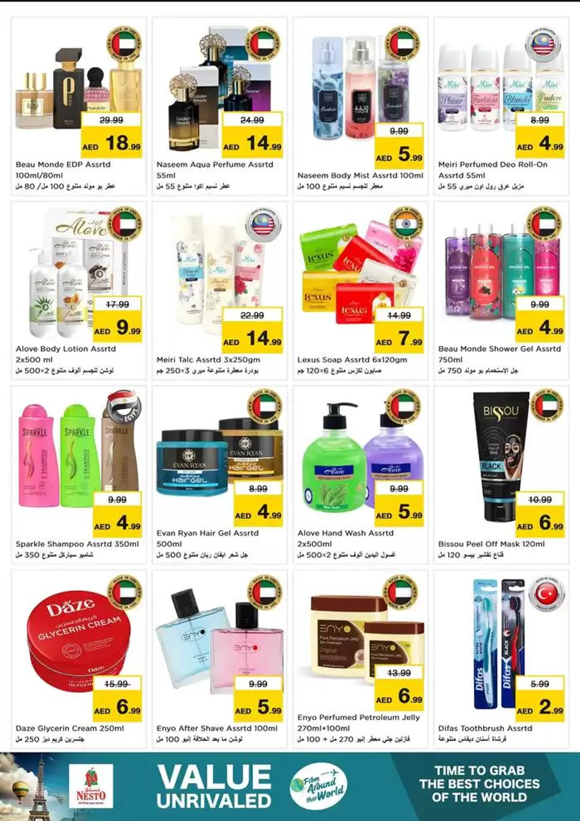 Top offers for all bargain hunters from 3 February to 11 February 2025 - Offers page 10