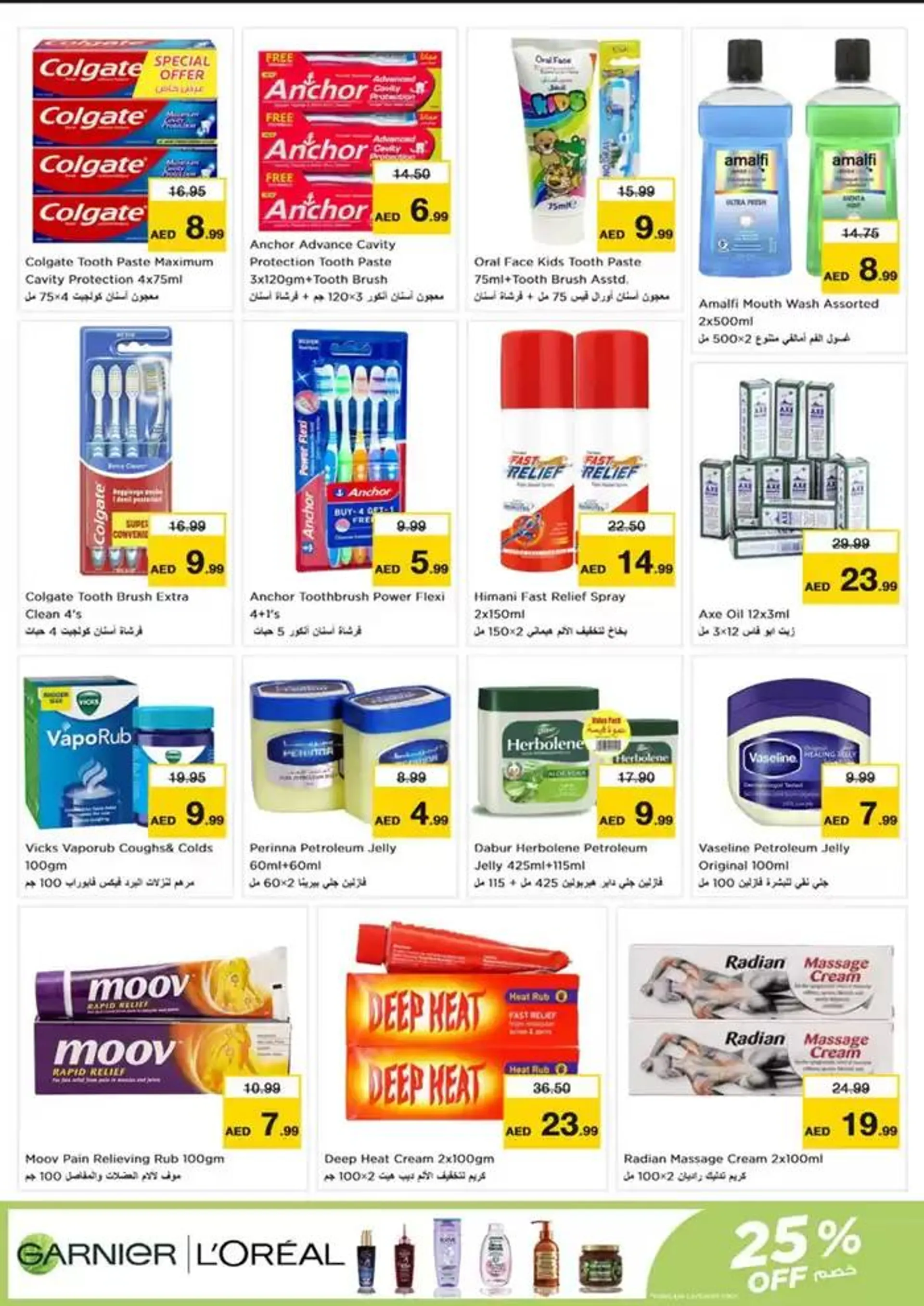 NESTO BIG SAVINGS OFFERS! from 28 November to 2 December 2024 - Offers page 25