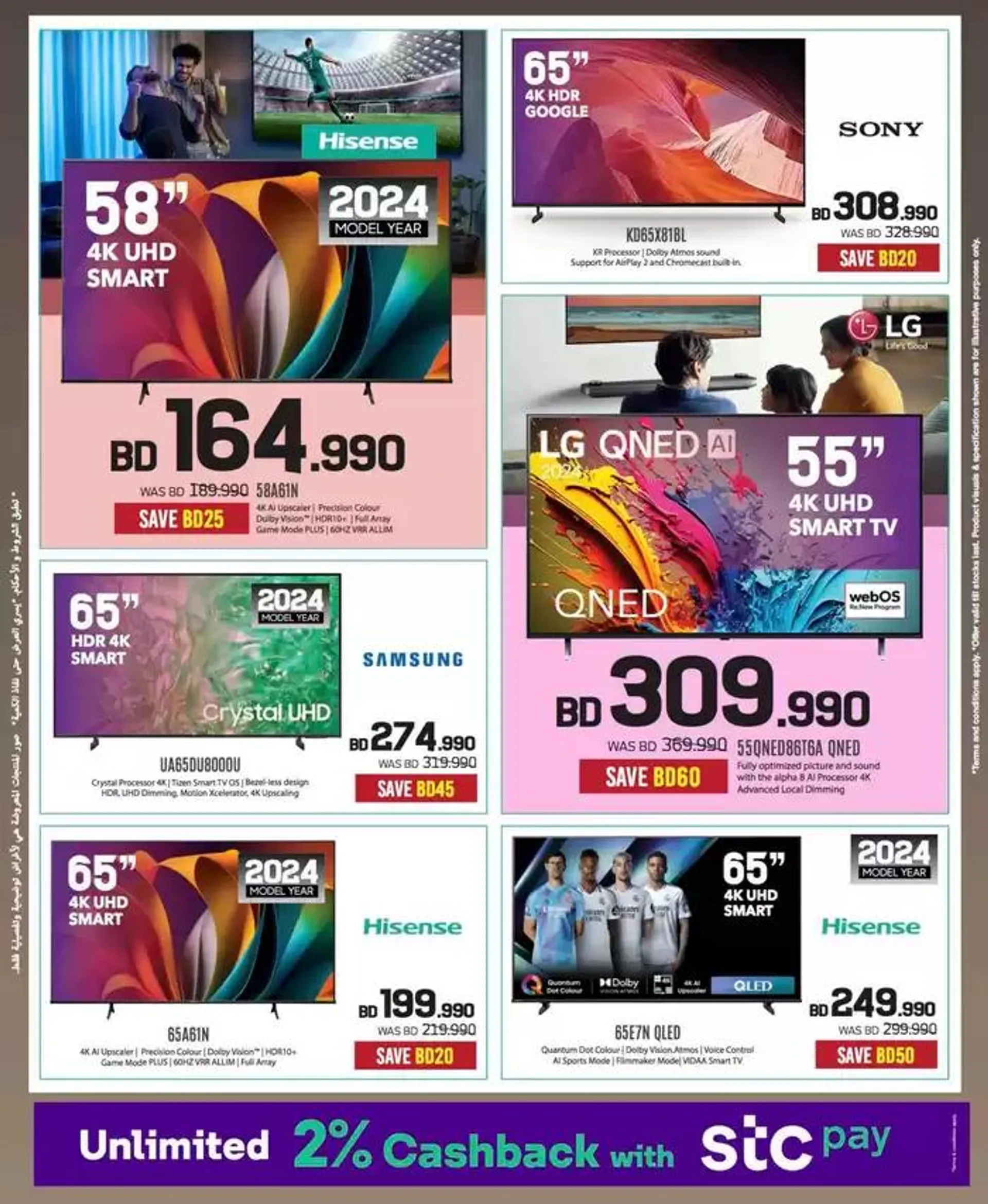 Our best bargains from 20 December to 3 January 2025 - Offers page 47