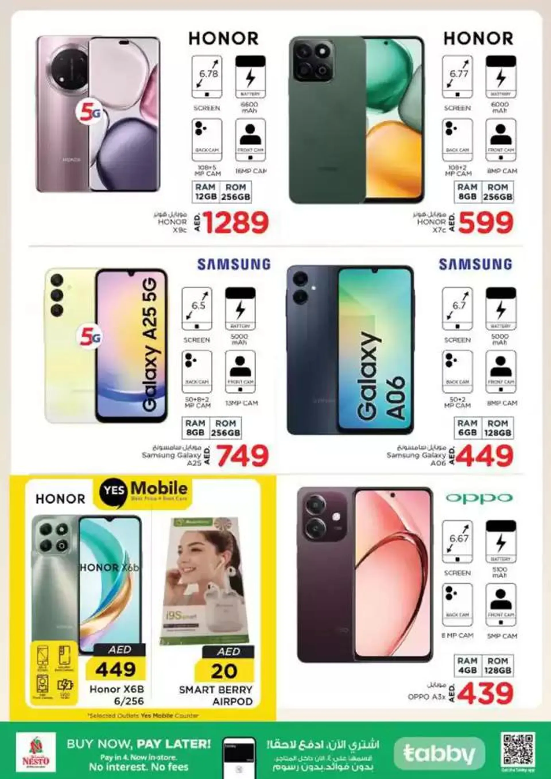 Nesto DEIRA SHOPPING DAYS from 9 January to 13 January 2025 - Offers page 26