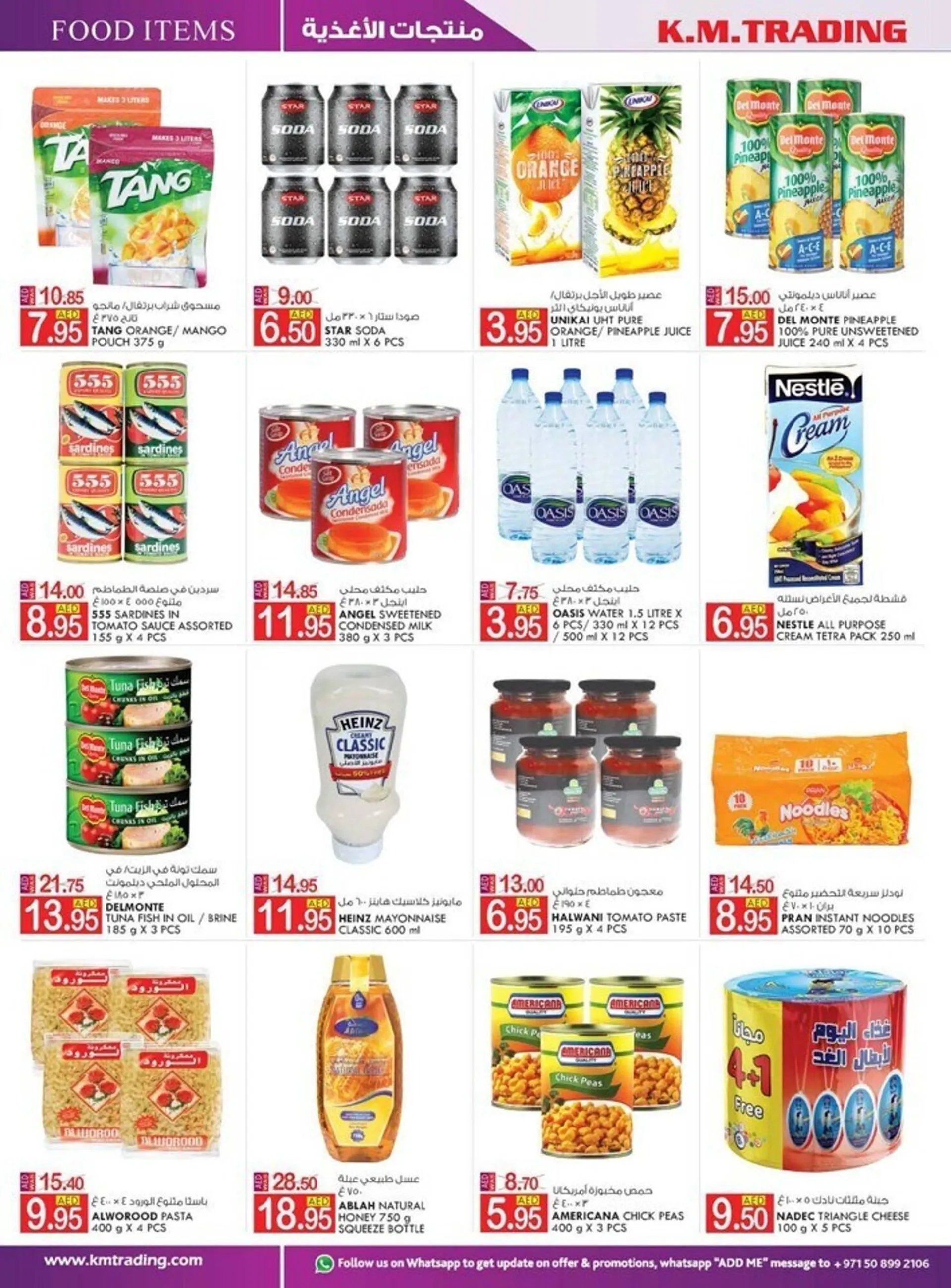 KM Trading catalogue from 14 September to 24 September 2023 - Offers page 3