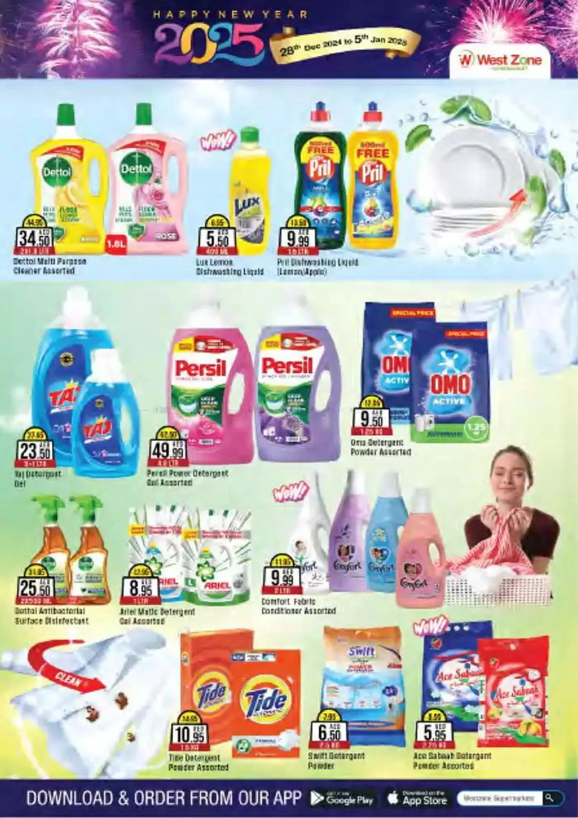 West Zone Supermarket catalogue from 29 December to 12 January 2025 - Offers page 13