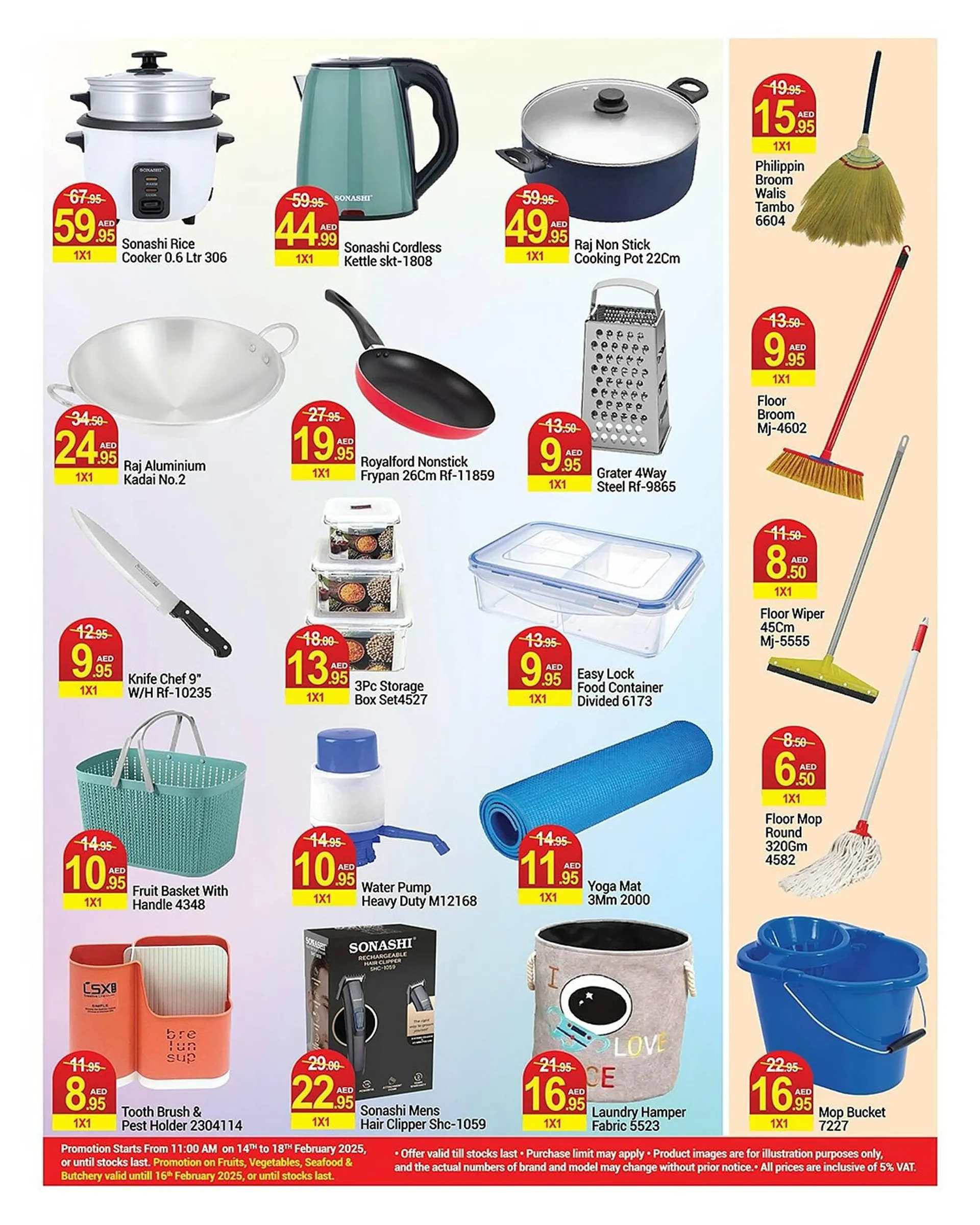 New W Mart catalogue from 15 February to 18 February 2025 - Offers page 12