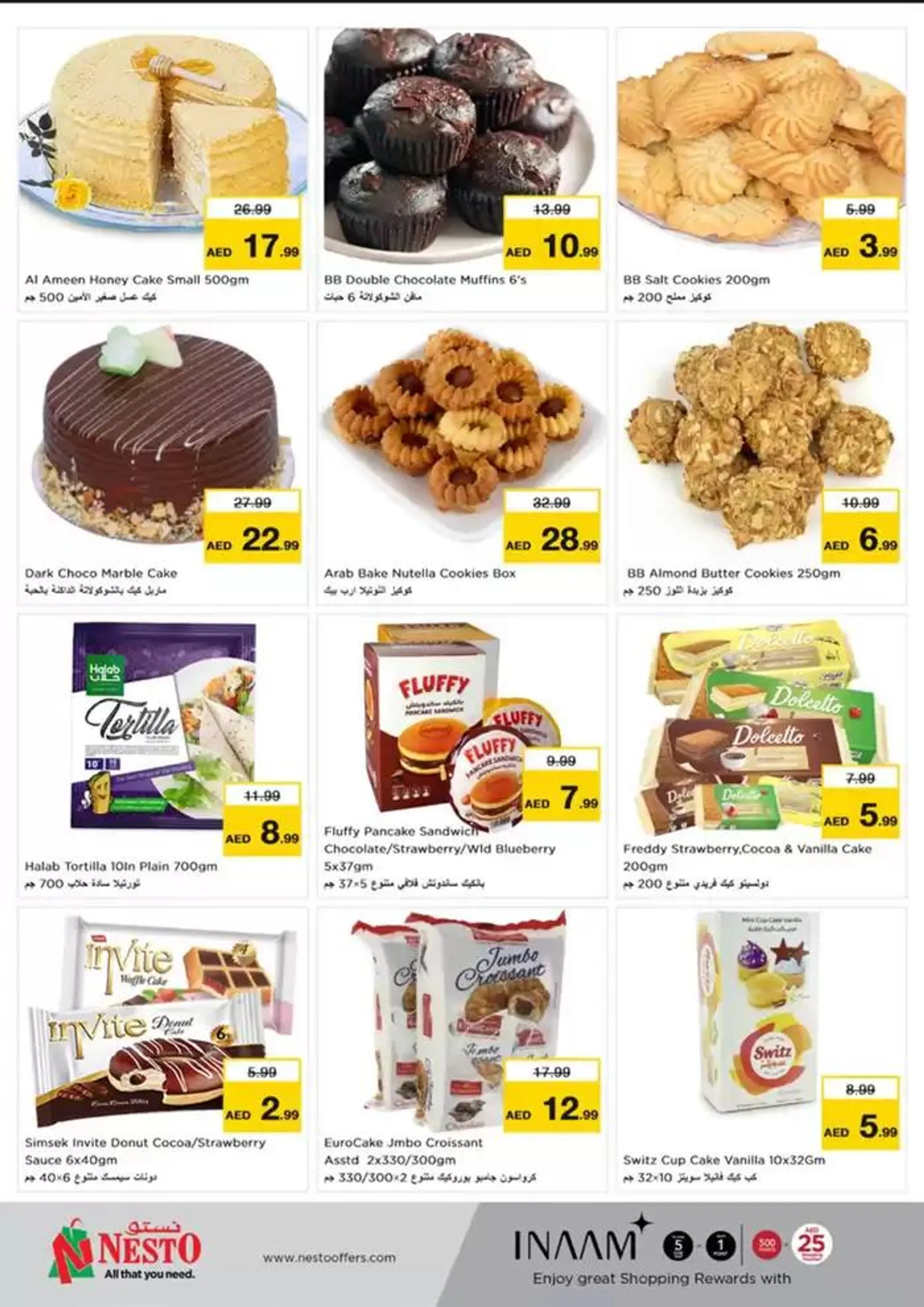 Exclusive deals for our customers from 28 November to 2 December 2024 - Offers page 19