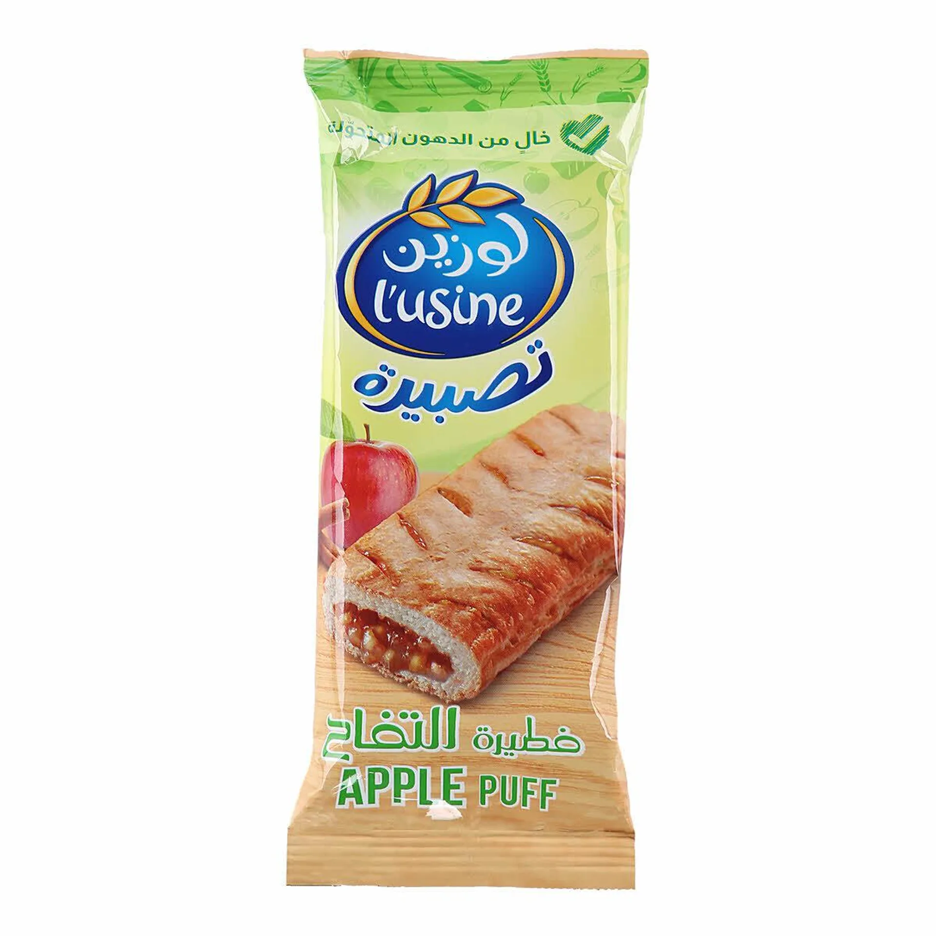Apple Puff 70g