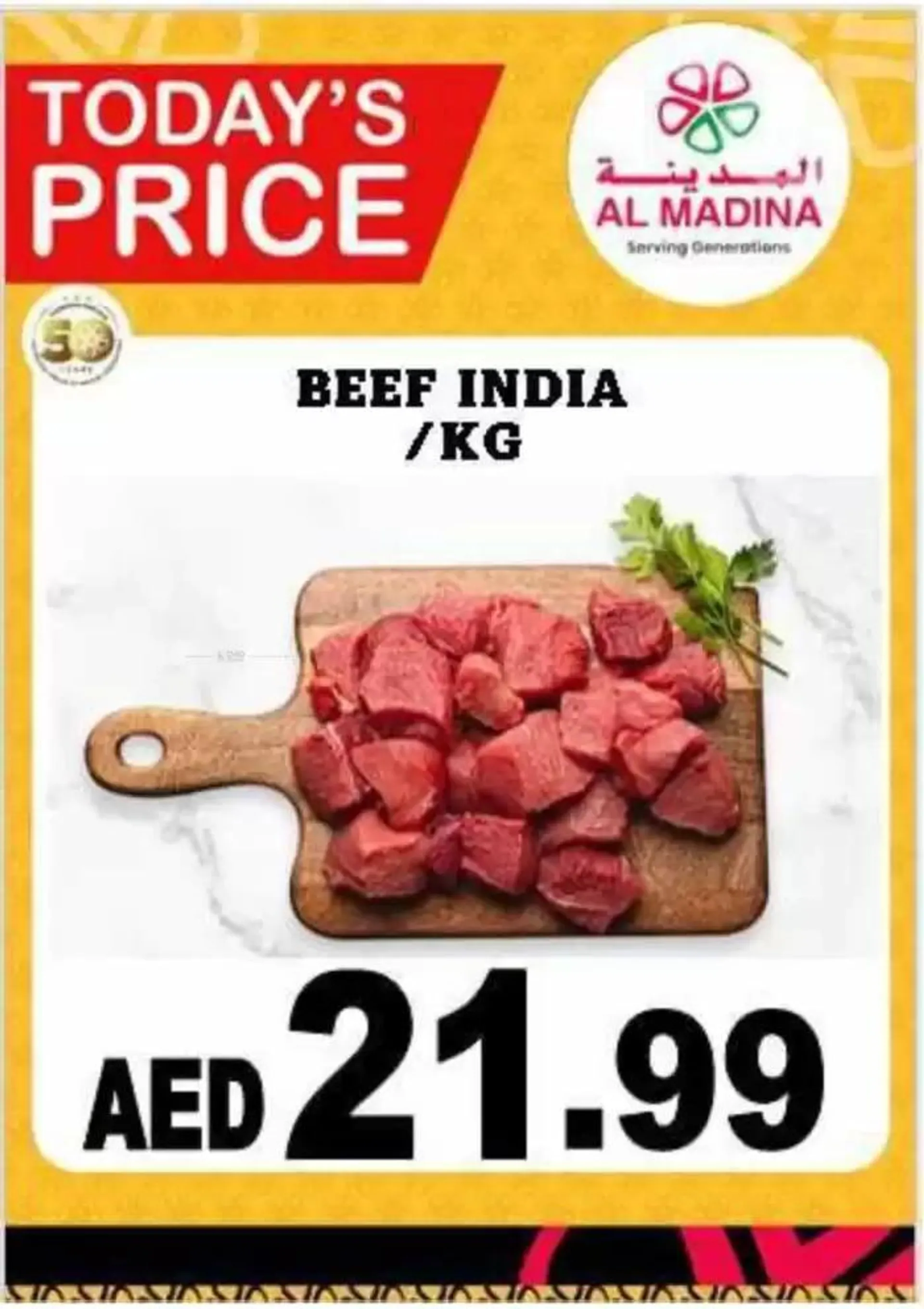 Browse New Year Offers Offer By Al Madina Hypermarket from 11 January to 18 January 2025 - Offers page 21