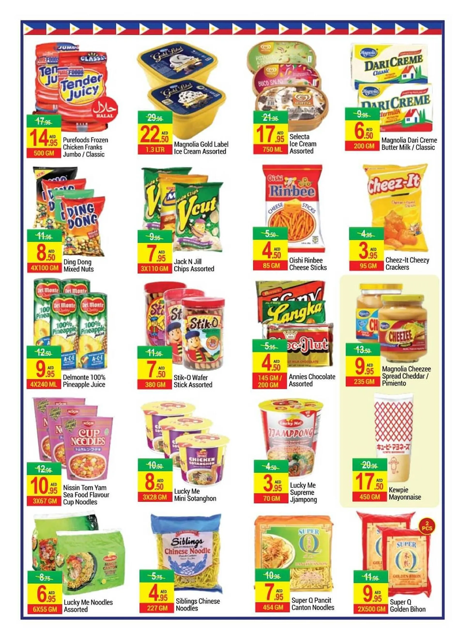 New W Mart catalogue from 4 October to 10 October 2024 - Offers page 2