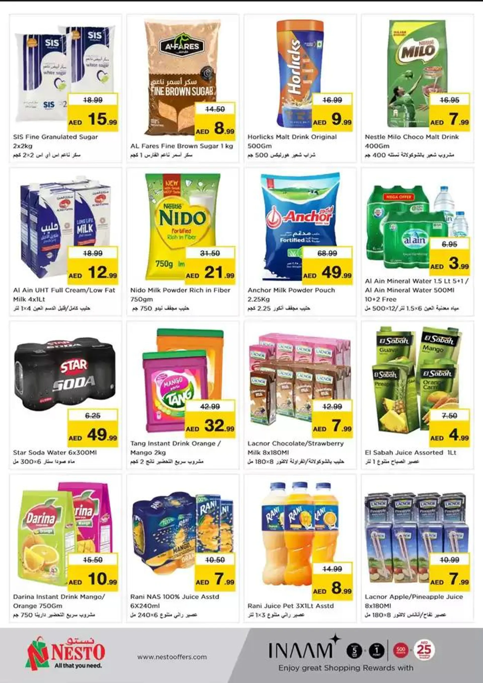Current special promotions from 28 November to 2 December 2024 - Offers page 8
