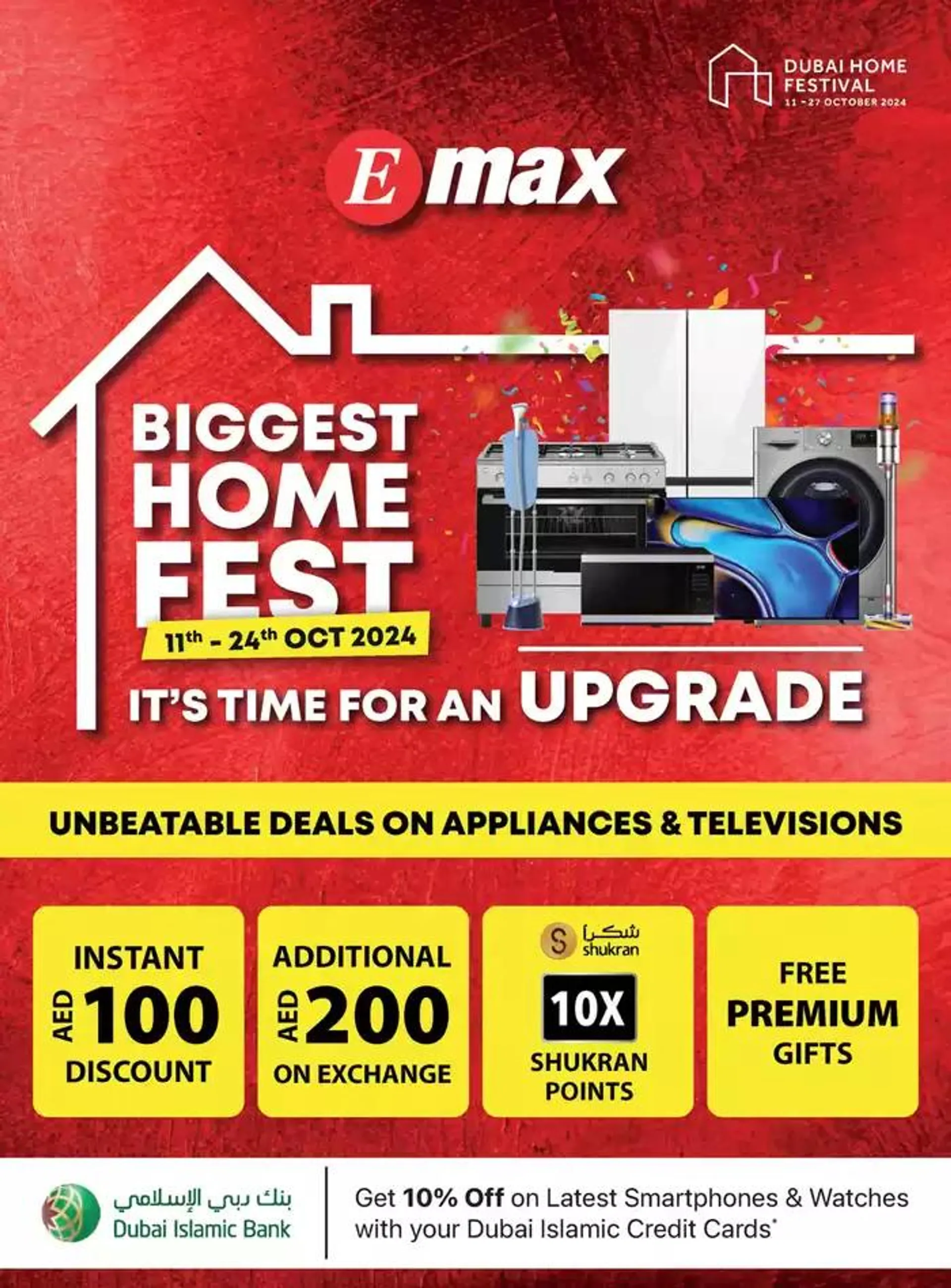 Catalogue Emax from 13 October to 27 October 2024 - Offers page 1