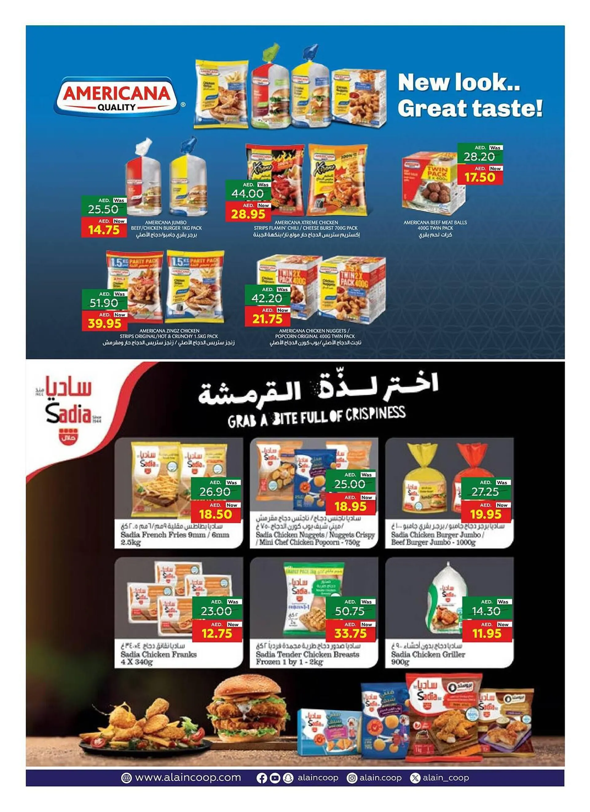 Al Ain Co-op catalogue from 4 January to 10 January 2024 - Offers page 14