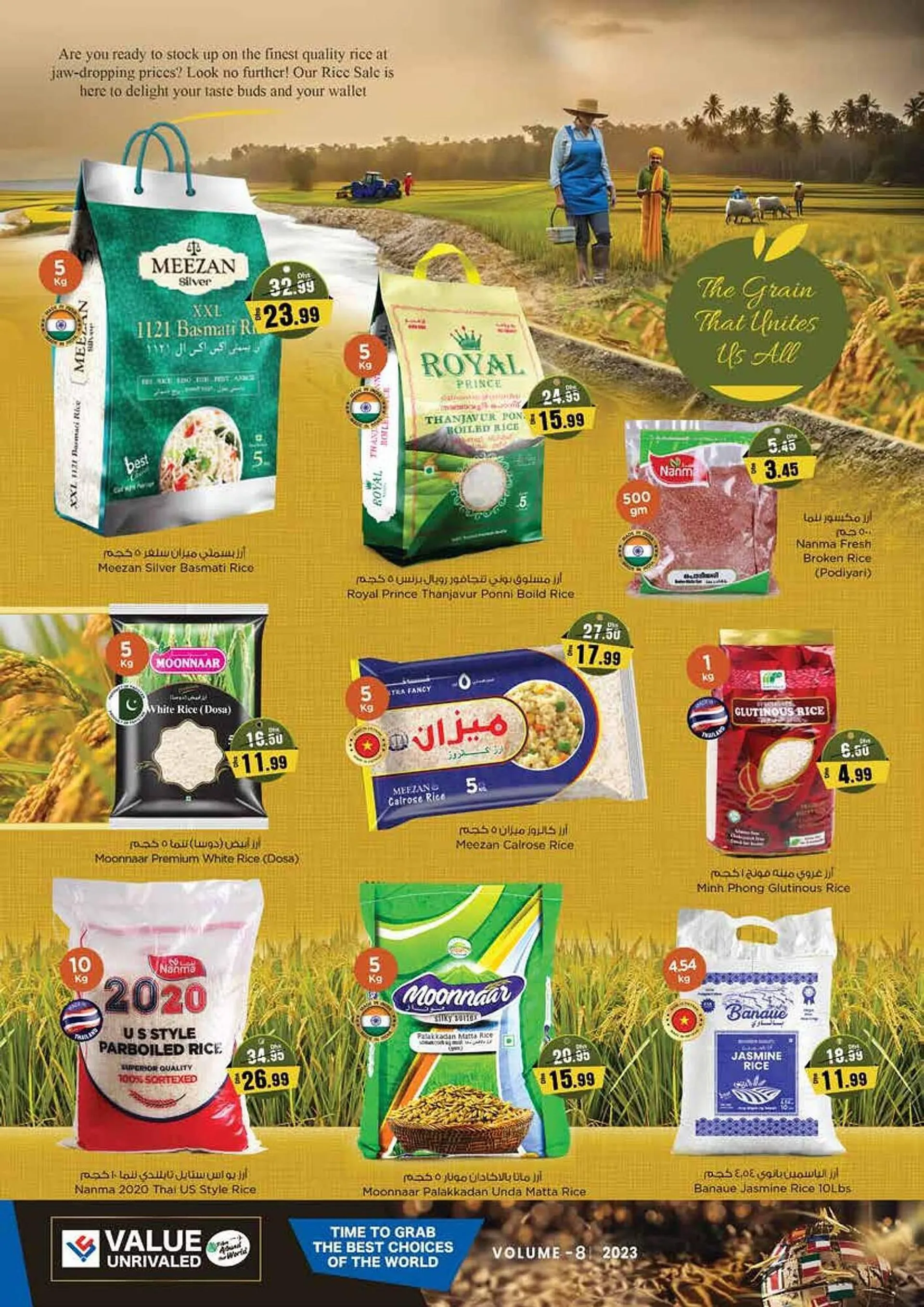 Last Chance catalogue from 21 September to 30 September 2023 - Offers page 8
