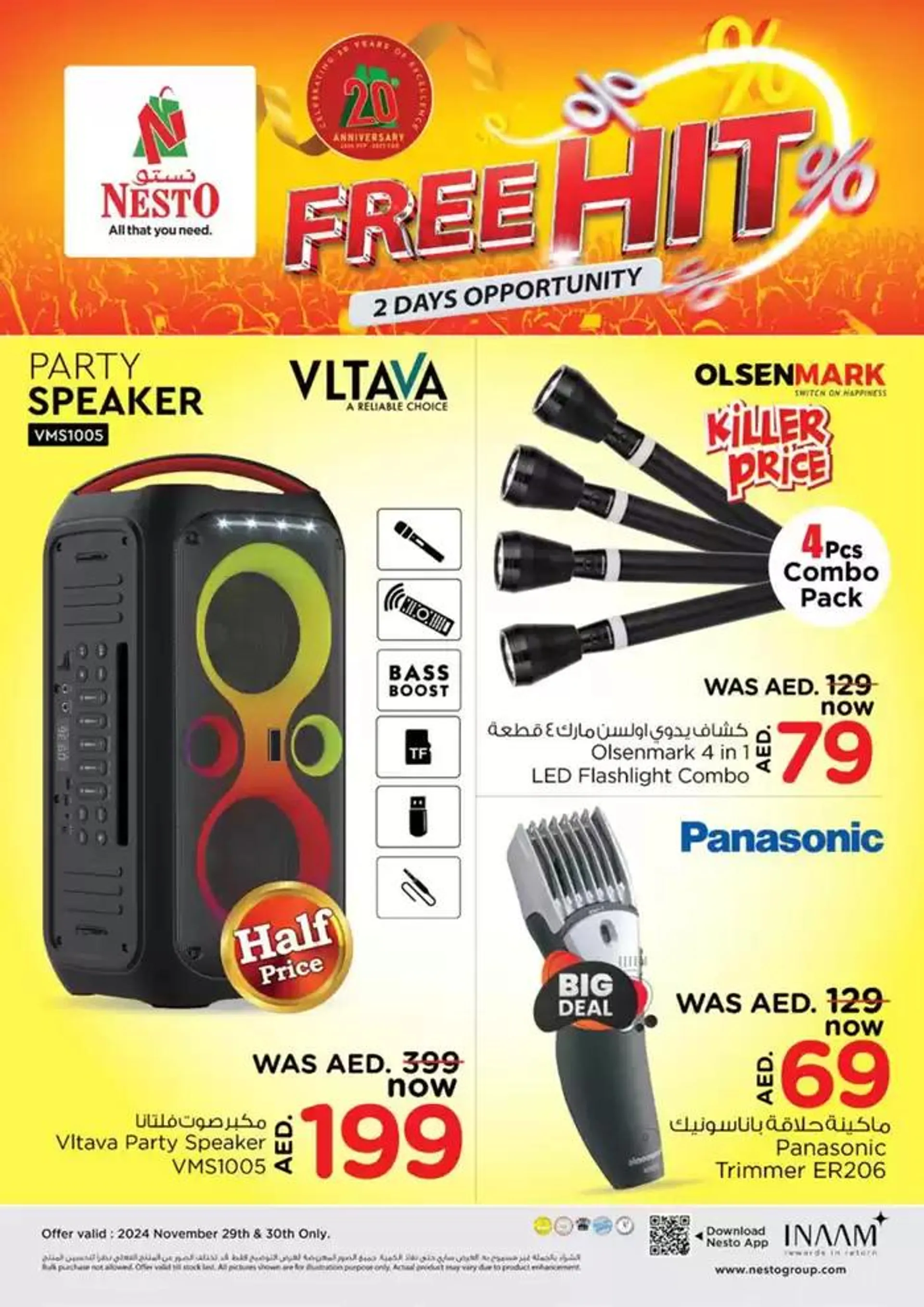 Nesto FREE HIT 2 DAYAS OFFERS, AL TALLAH from 29 November to 1 December 2024 - Offers page 9