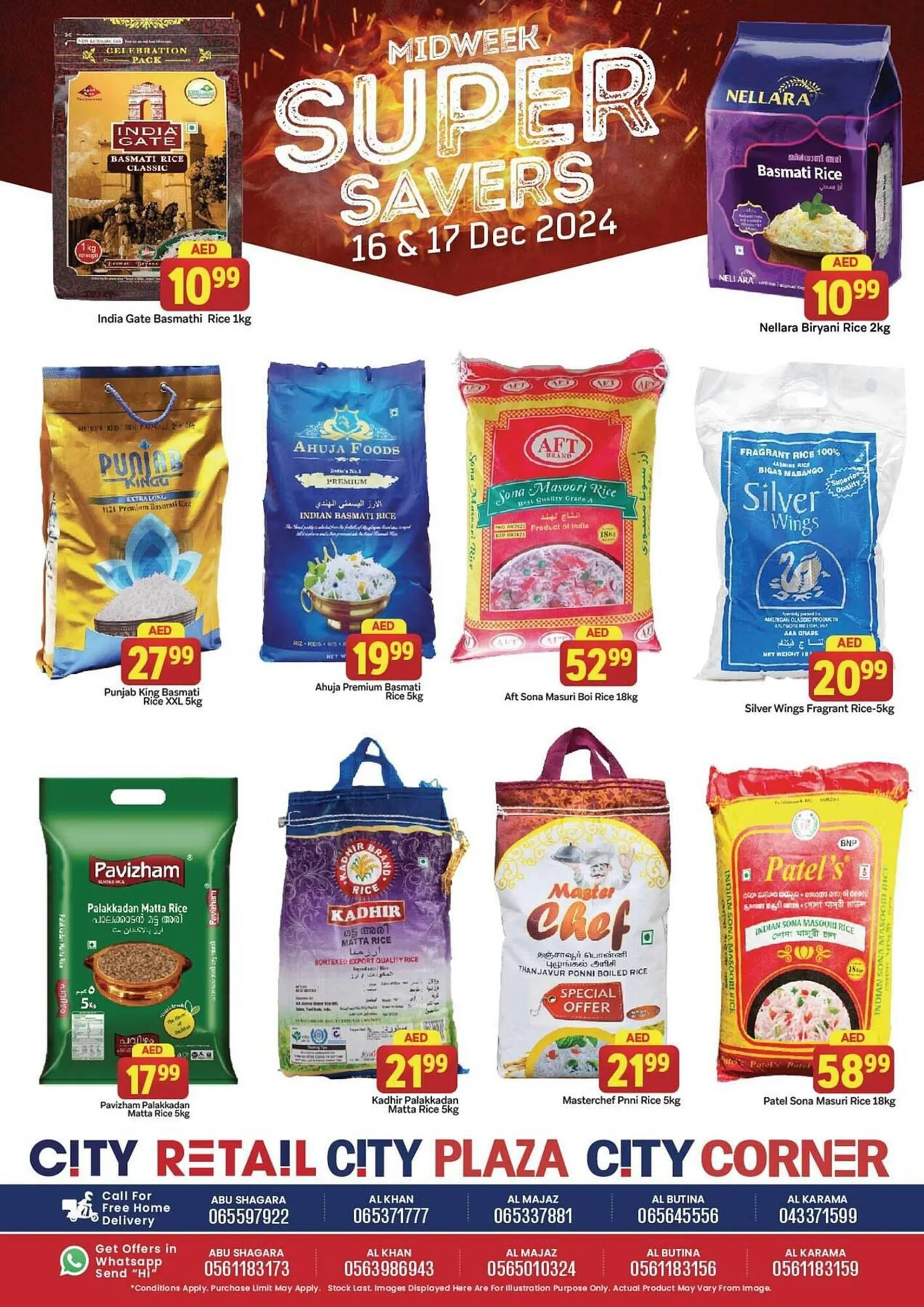 City Retail Supermarket catalogue from 16 December to 17 December 2024 - Offers page 7