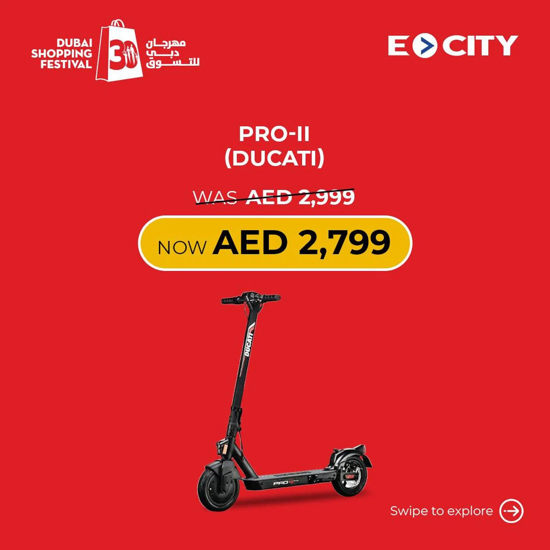 ECity catalogue from 11 January to 15 January 2025 - Offers page 3