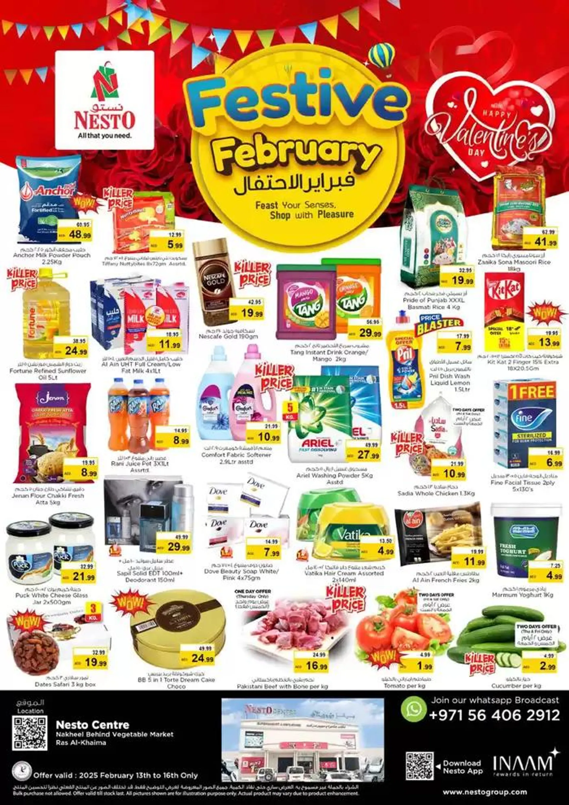 Nesto Festive February from 12 February to 17 February 2025 - Offers page 1