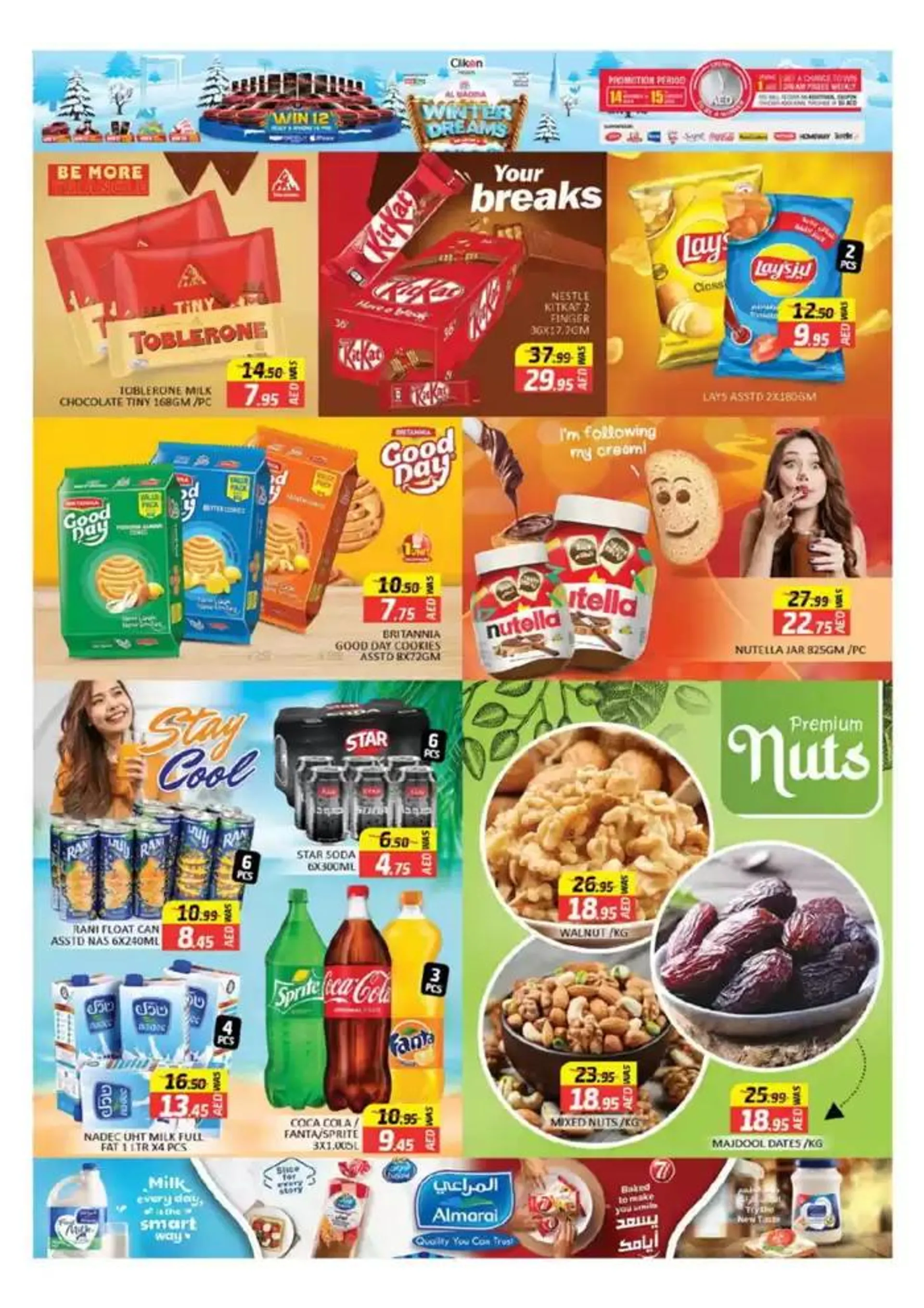 Browse Winter Deals Offer By Al Madina Hypermarket from 12 December to 15 December 2024 - Offers page 2