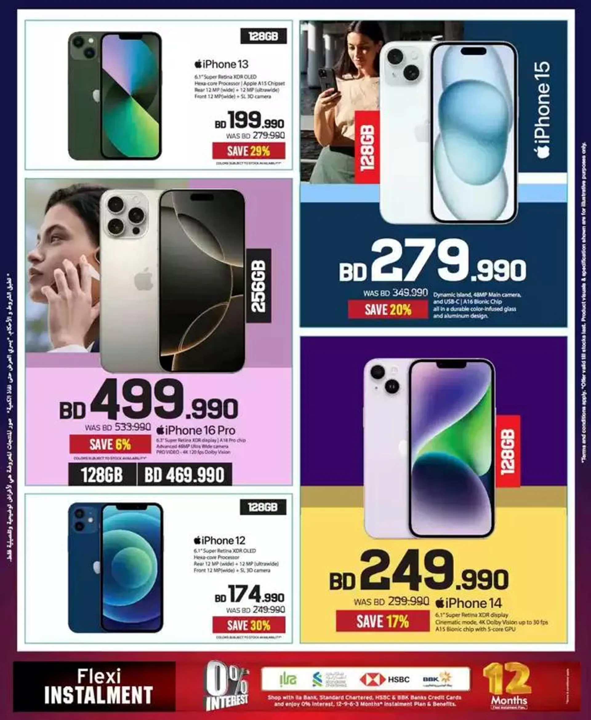 Top deals and discounts from 22 November to 6 December 2024 - Offers page 10