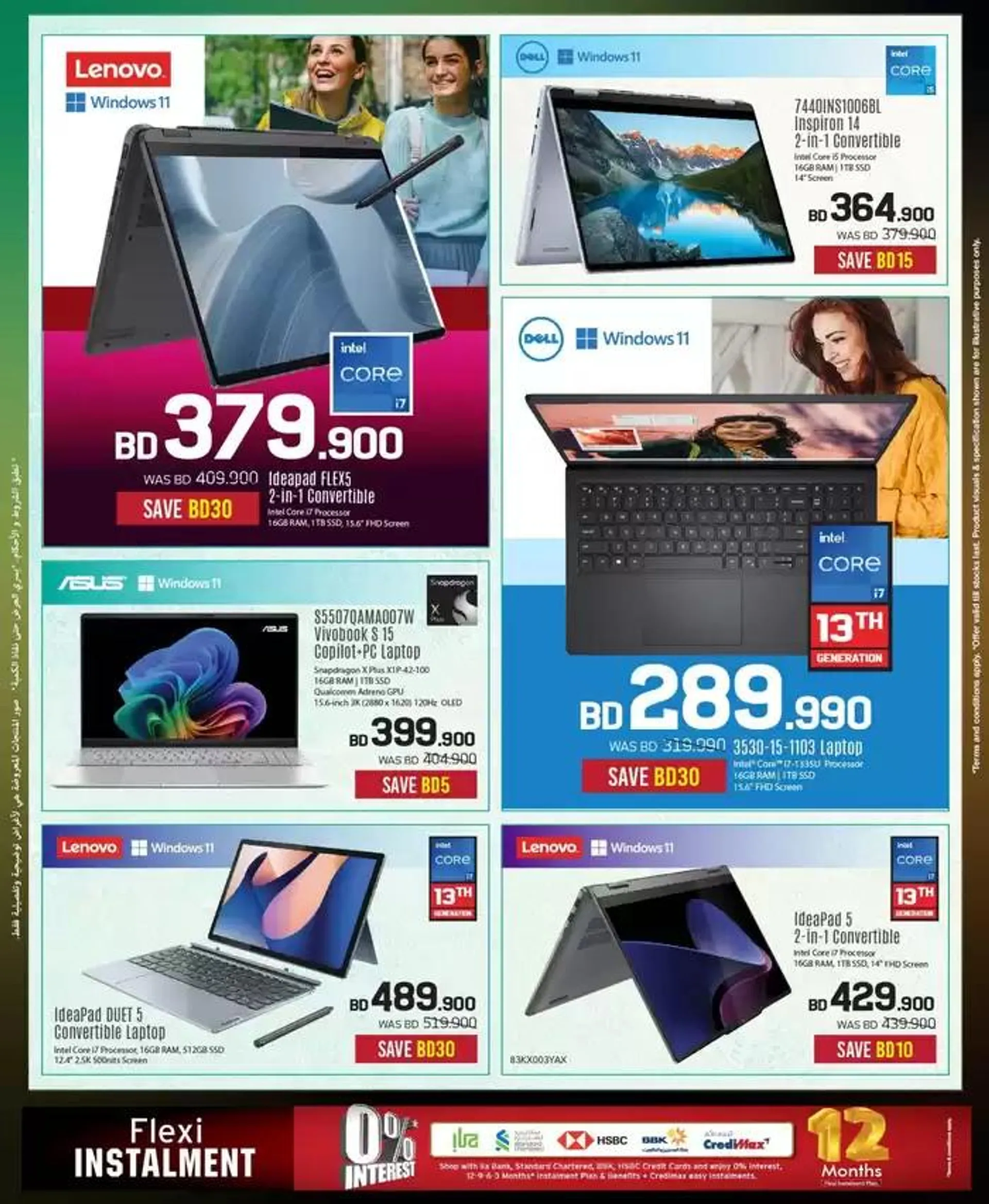 Offers for bargain hunters from 10 January to 17 January 2025 - Offers page 22