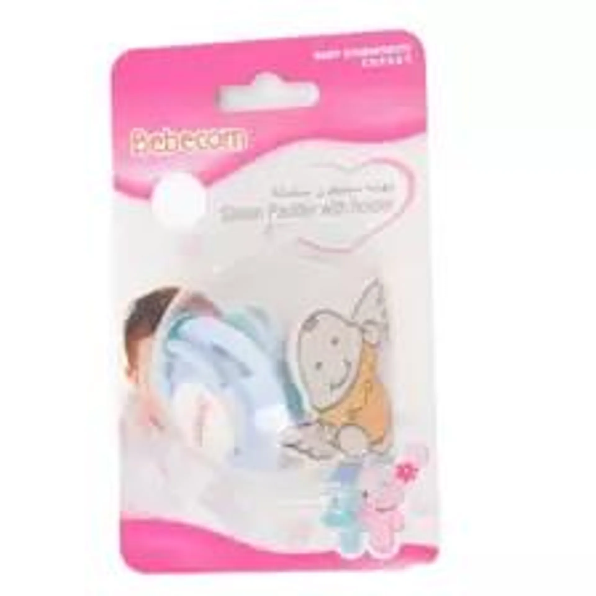 Bebecom Silicon Pacifier with Holder and Chain Blue Color