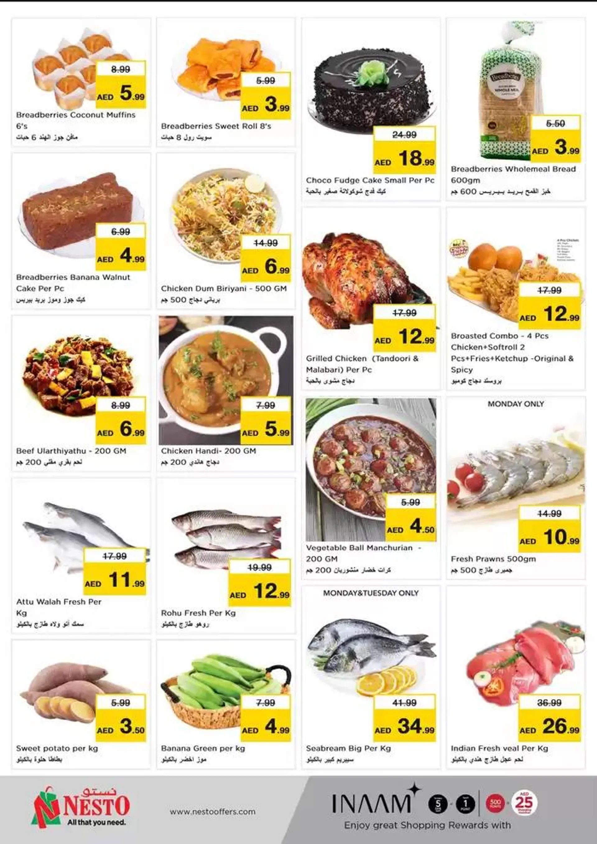 Top offers for all bargain hunters from 28 October to 1 November 2024 - Offers page 8