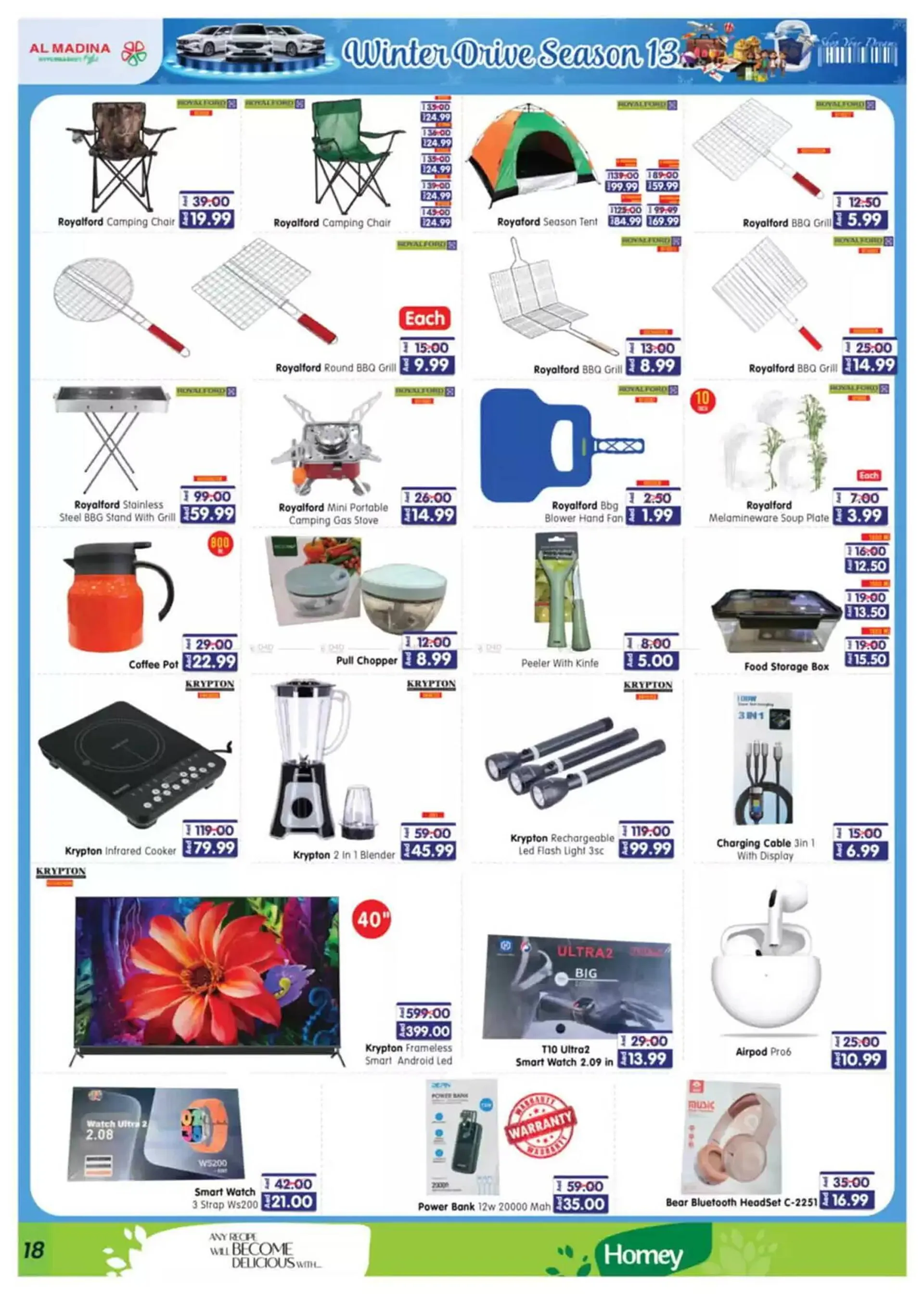 Al Madina catalogue from 14 November to 14 February 2025 - Offers page 9