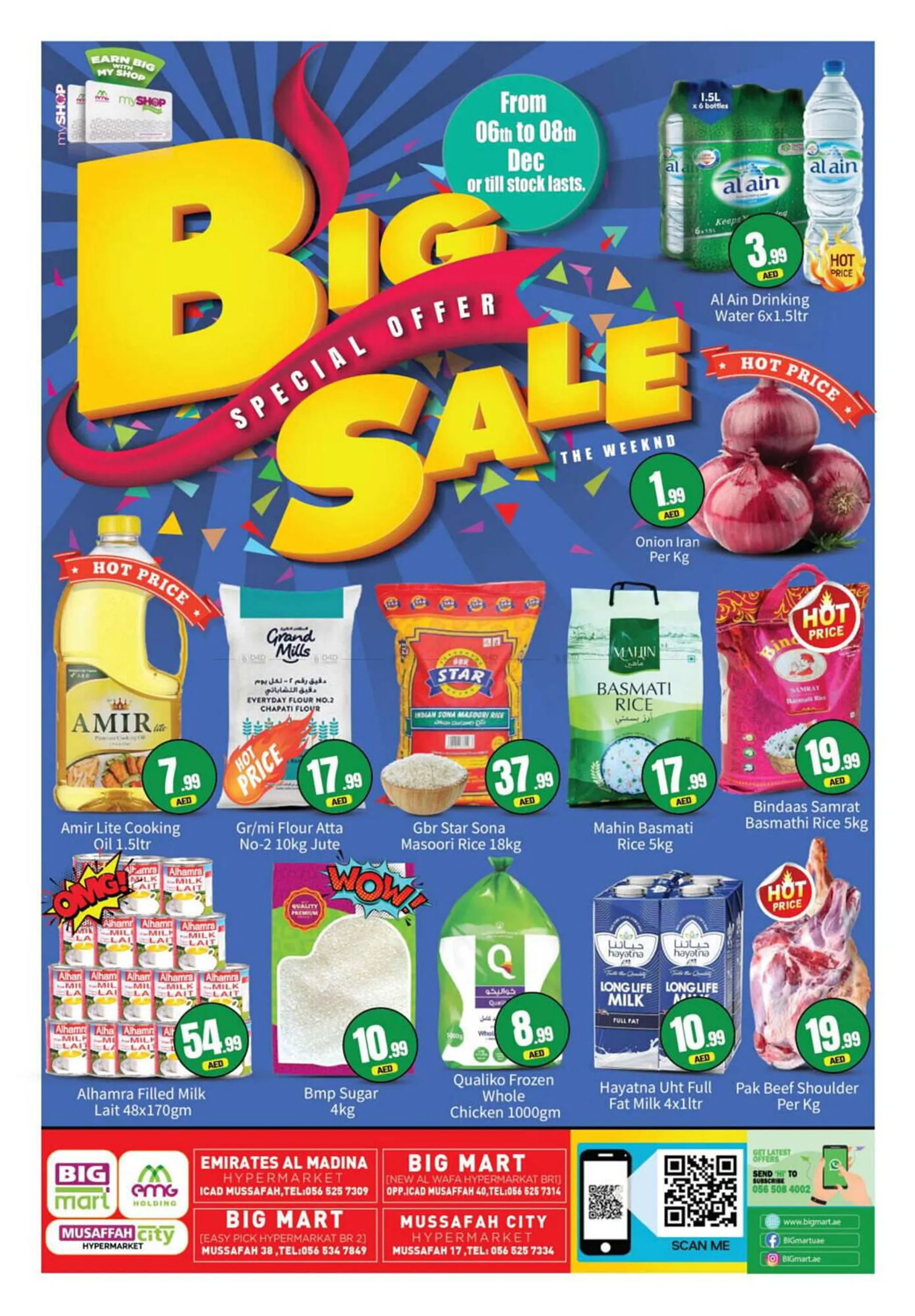 Bigmart catalogue - 1