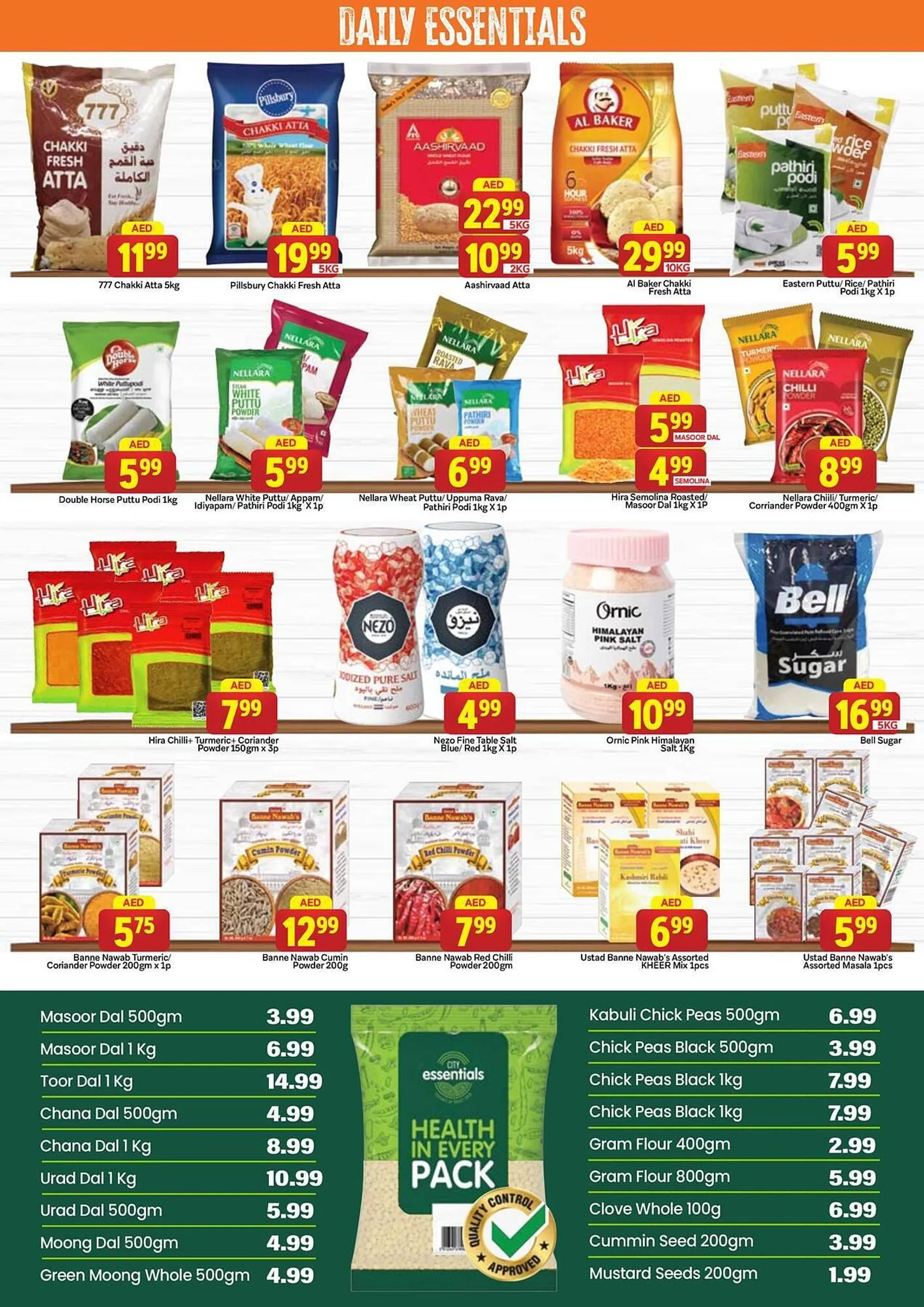 City Retail Supermarket catalogue from 28 November to 1 December 2024 - Offers page 8