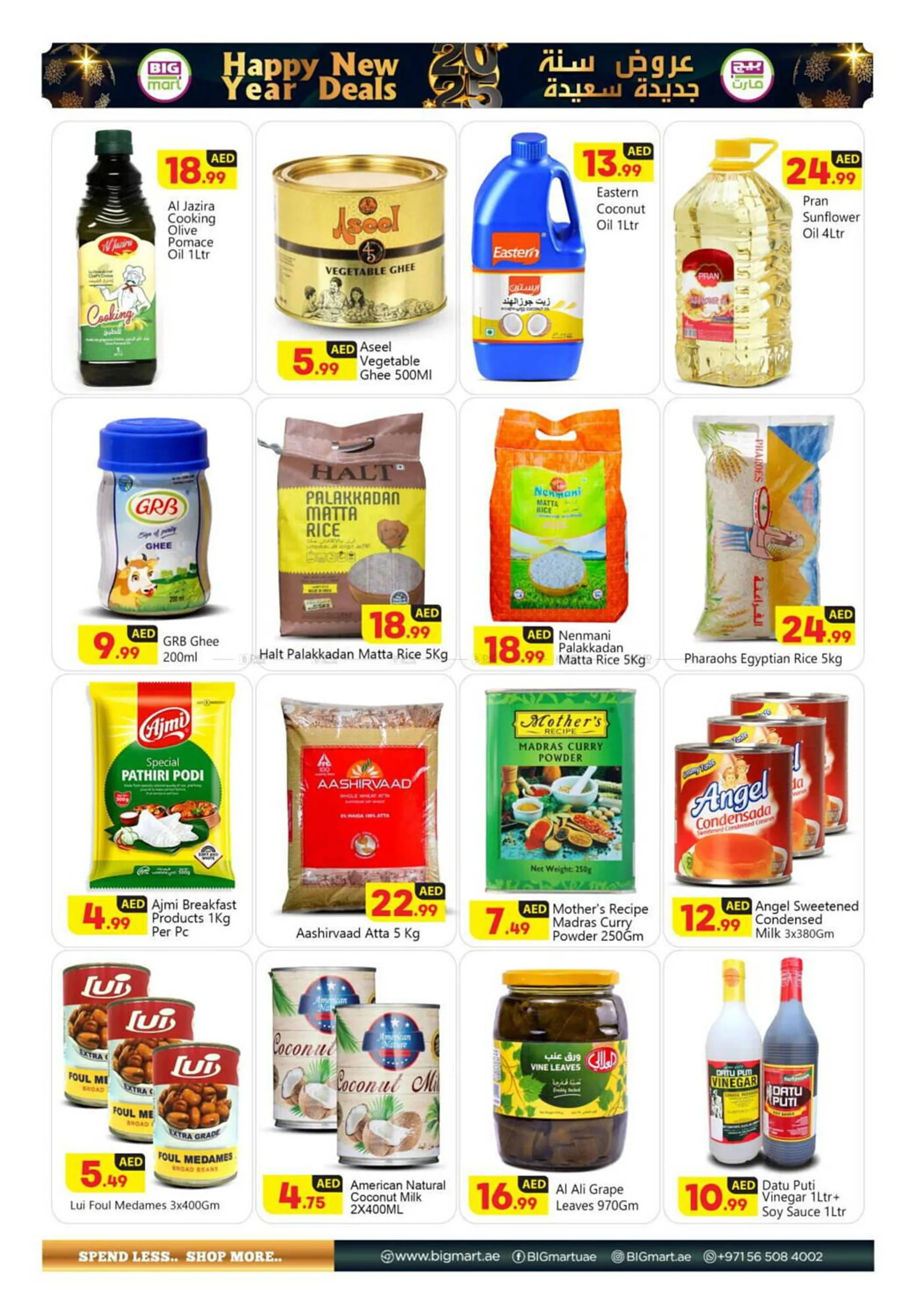 Bigmart catalogue from 28 December to 1 January 2025 - Offers page 4